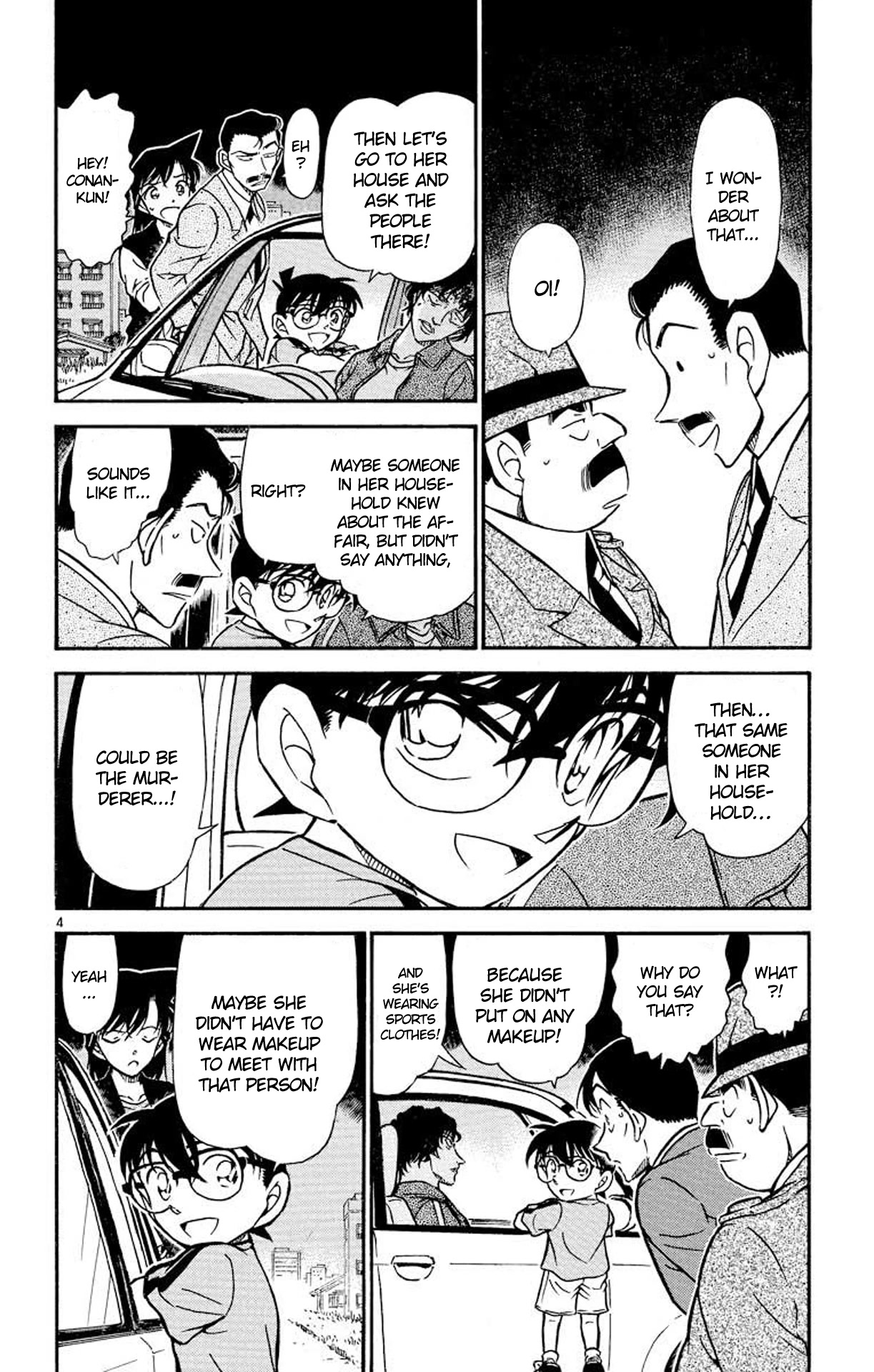 Detective Conan Chapter 480 page 5 - Chapter 480: Suspicious Deduction