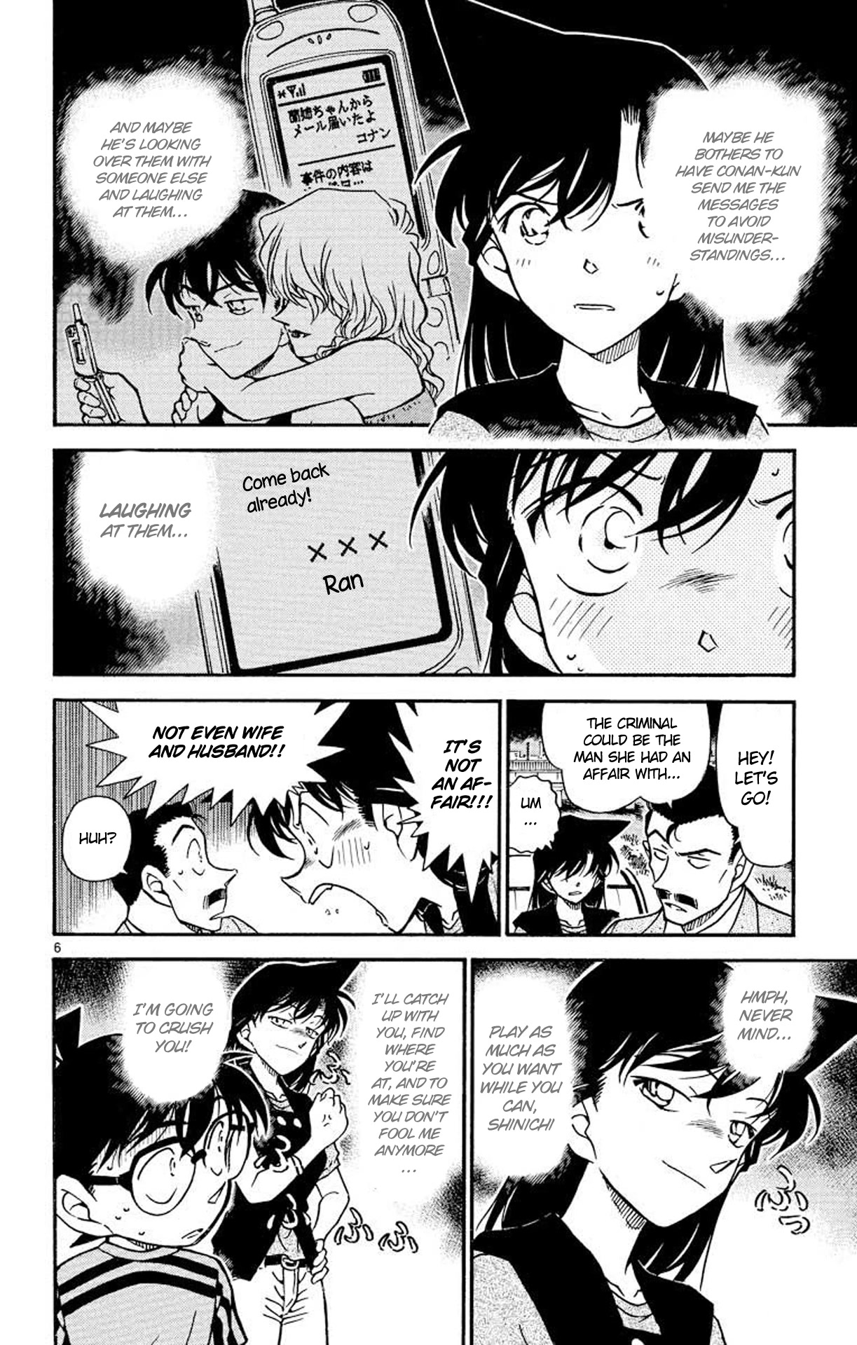 Detective Conan Chapter 480 page 7 - Chapter 480: Suspicious Deduction