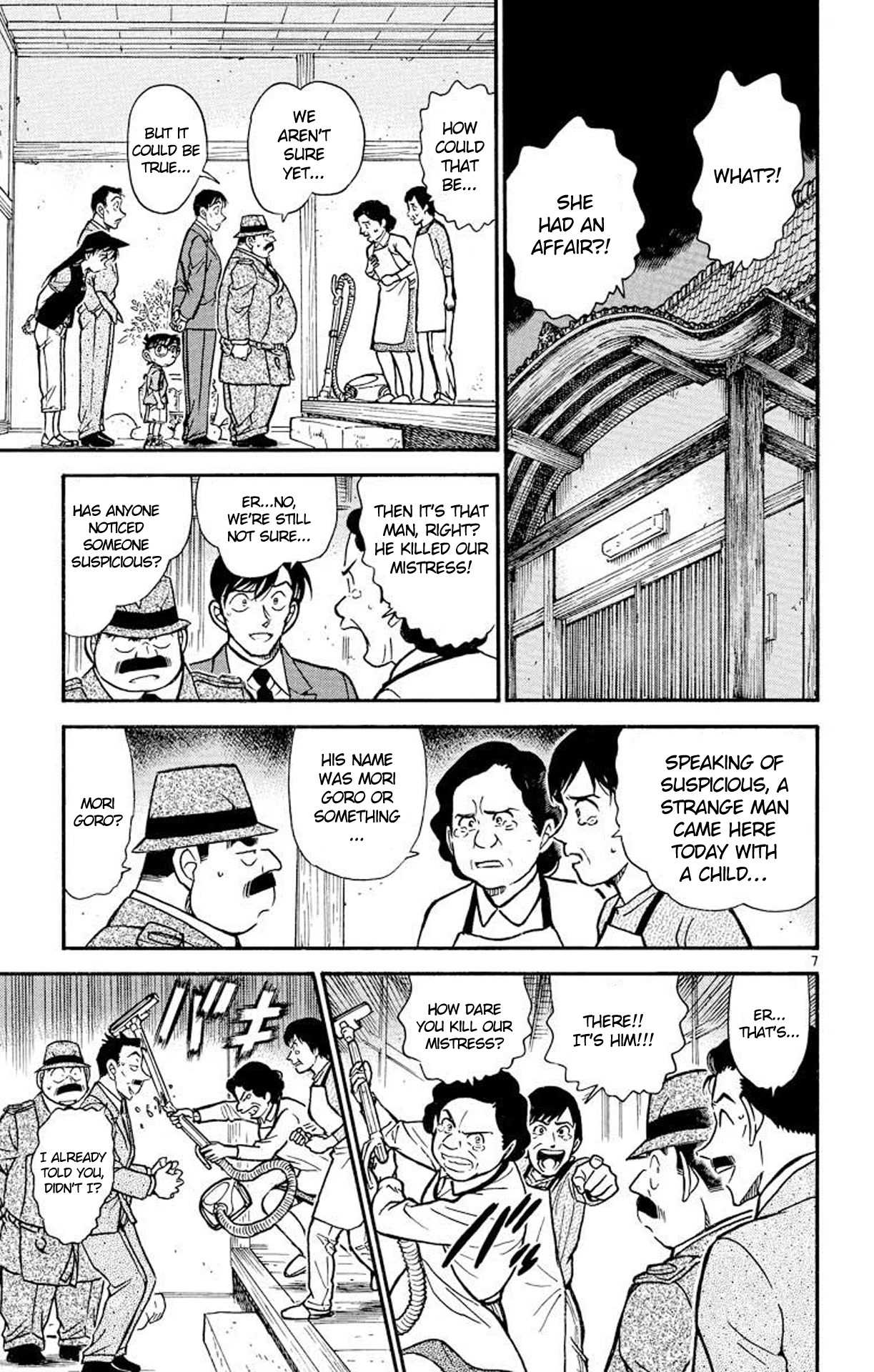 Detective Conan Chapter 480 page 8 - Chapter 480: Suspicious Deduction