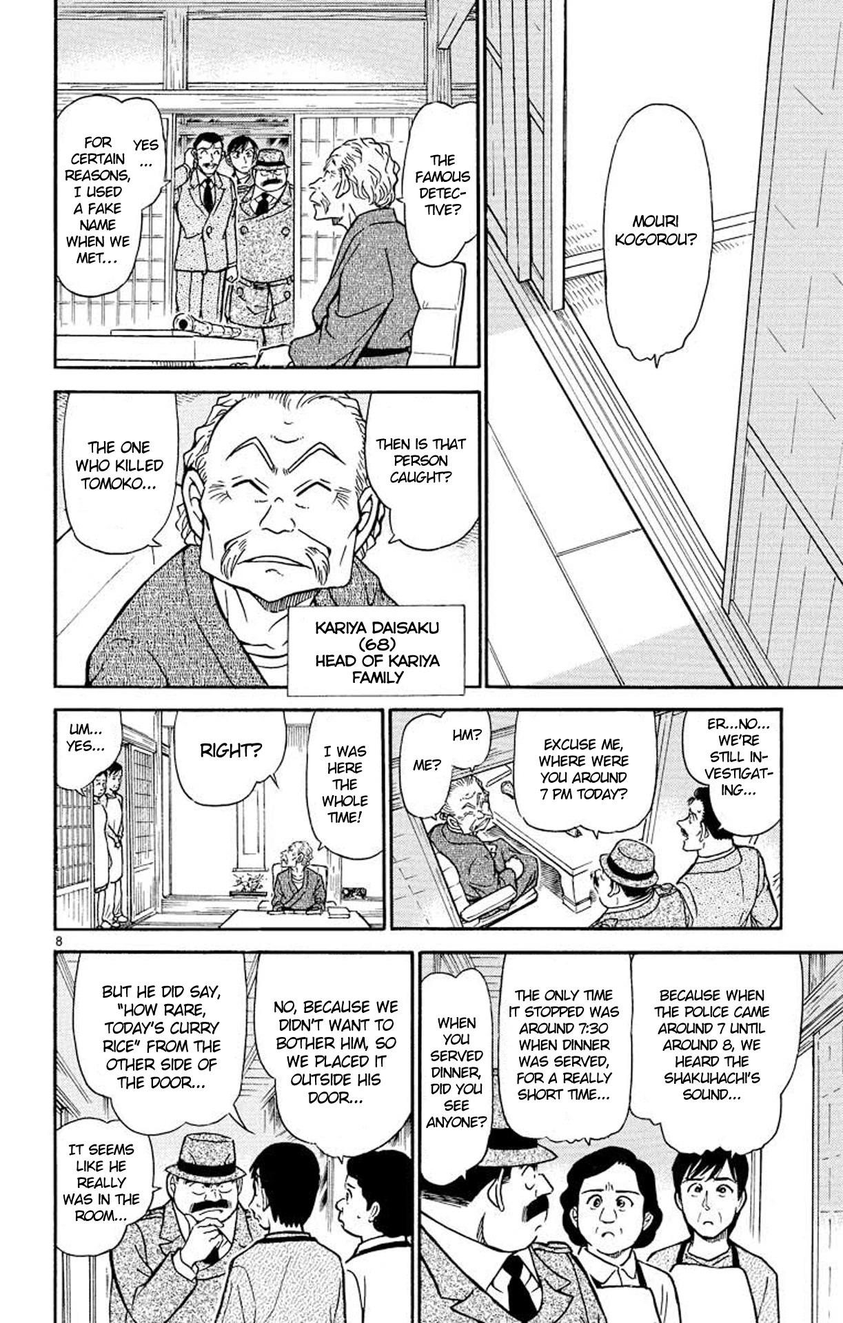 Detective Conan Chapter 480 page 9 - Chapter 480: Suspicious Deduction