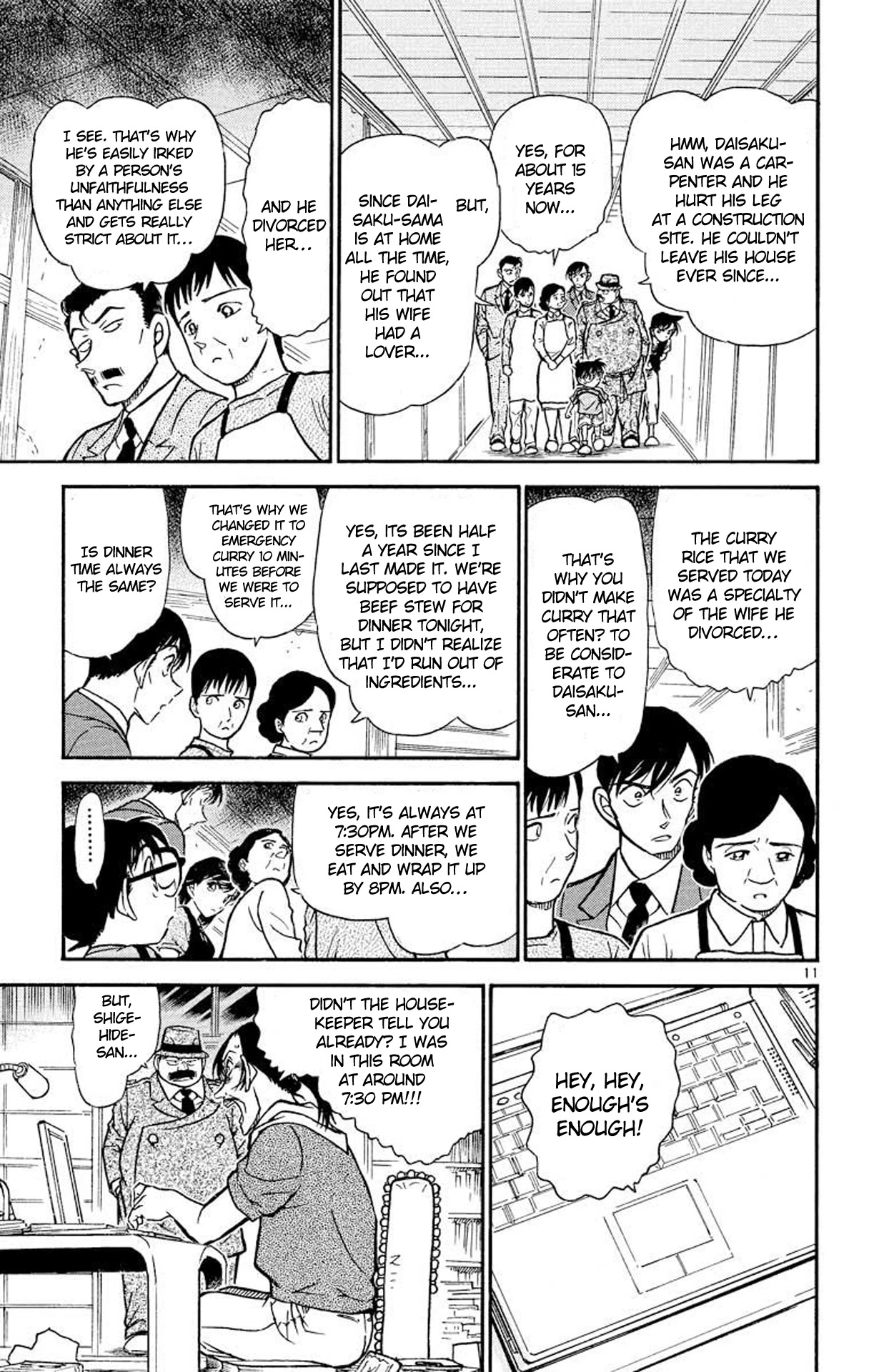 Detective Conan Chapter 481 page 12 - Chapter 481: The Suspicious Alibis