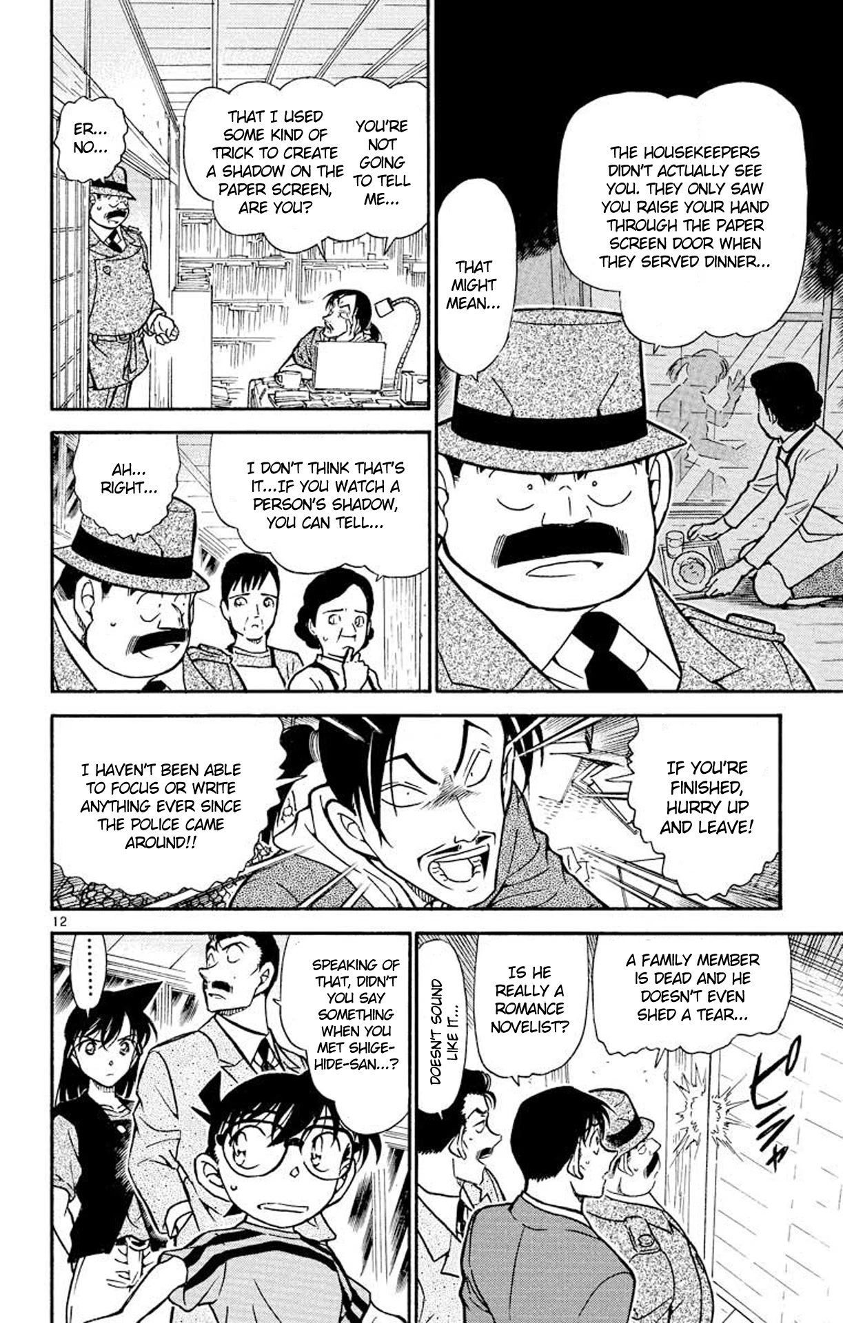 Detective Conan Chapter 481 page 13 - Chapter 481: The Suspicious Alibis