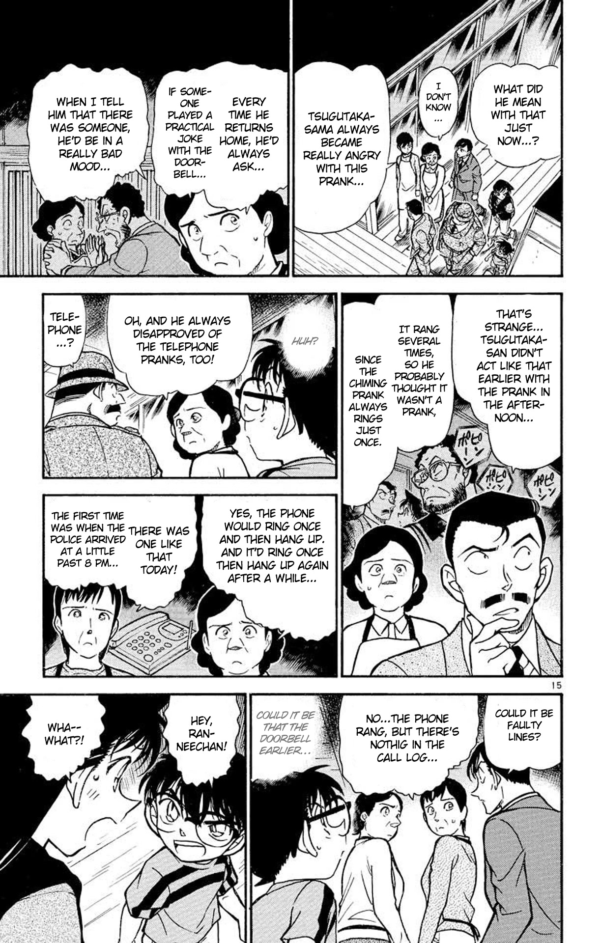 Detective Conan Chapter 481 page 16 - Chapter 481: The Suspicious Alibis