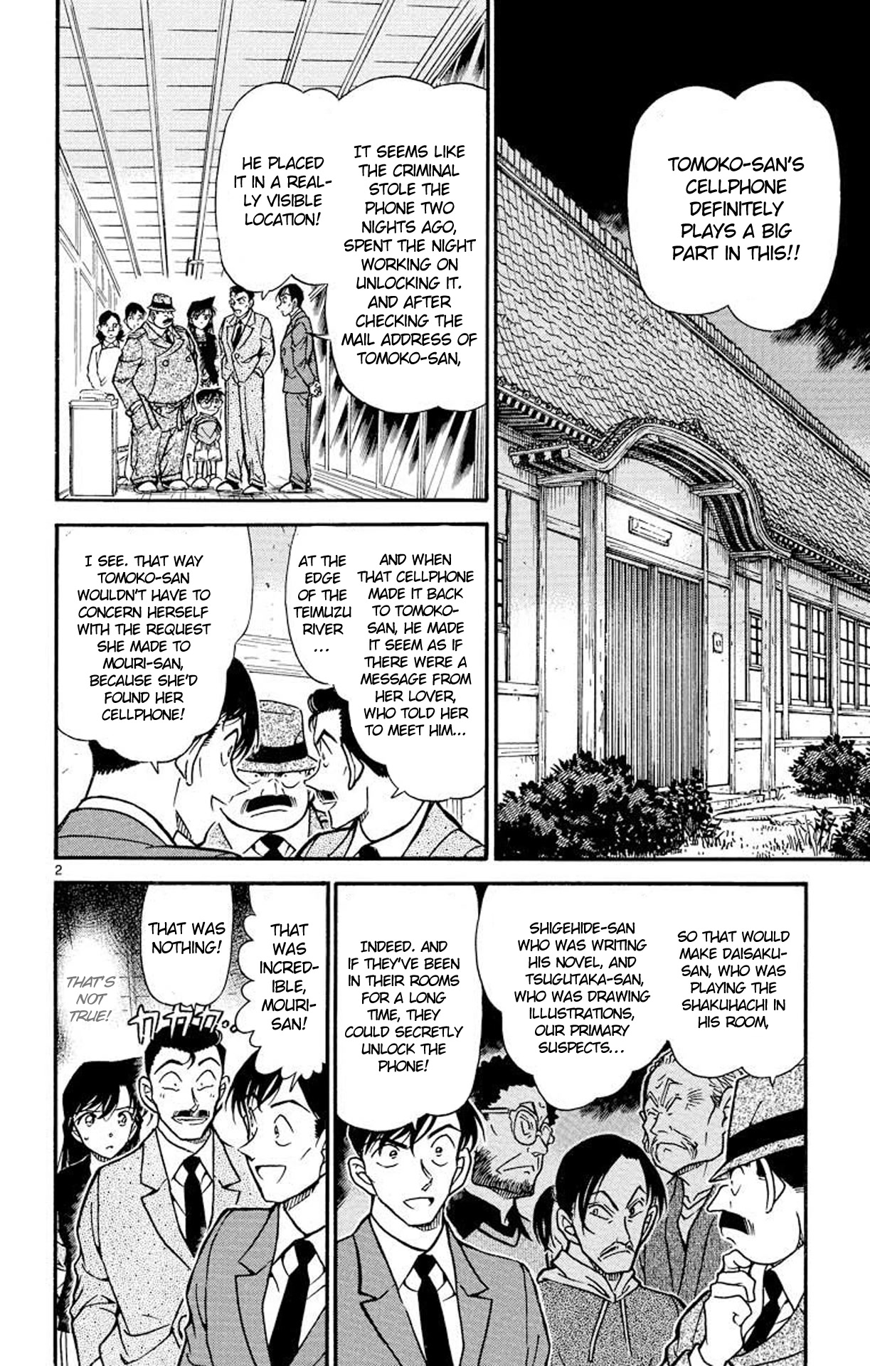 Detective Conan Chapter 481 page 3 - Chapter 481: The Suspicious Alibis