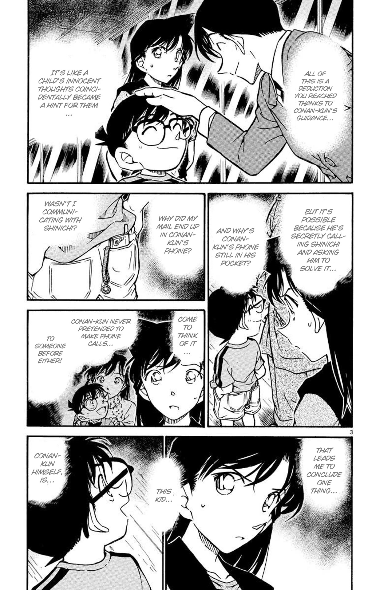 Detective Conan Chapter 481 page 4 - Chapter 481: The Suspicious Alibis