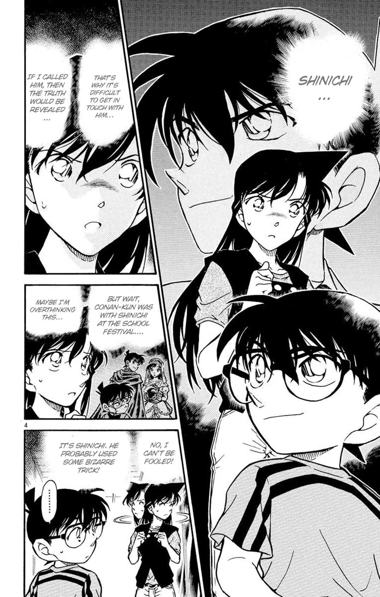 Detective Conan Chapter 481 page 5 - Chapter 481: The Suspicious Alibis