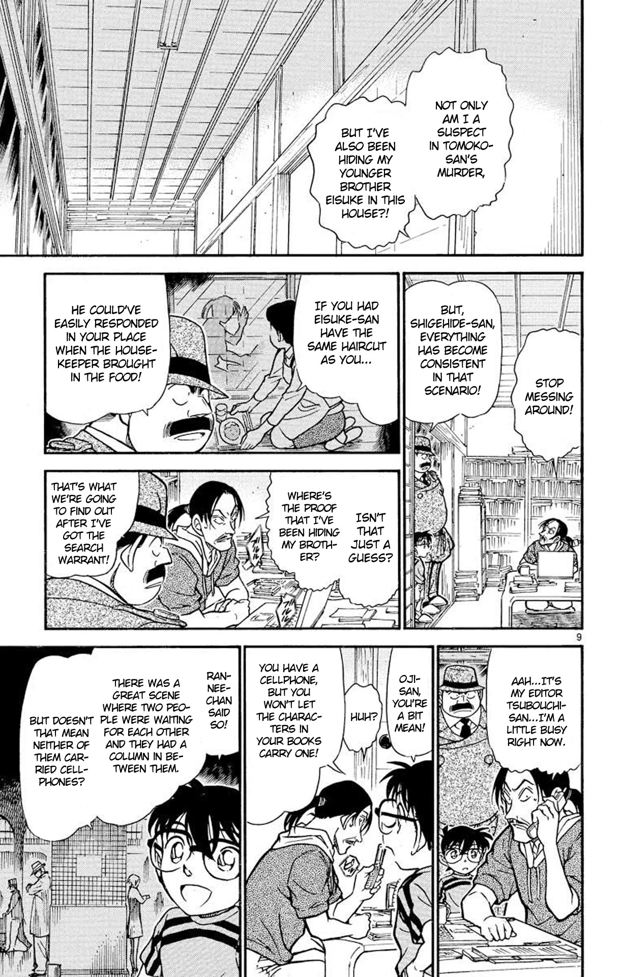 Detective Conan Chapter 482 page 10 - Chapter 482: The Suspicious Truth