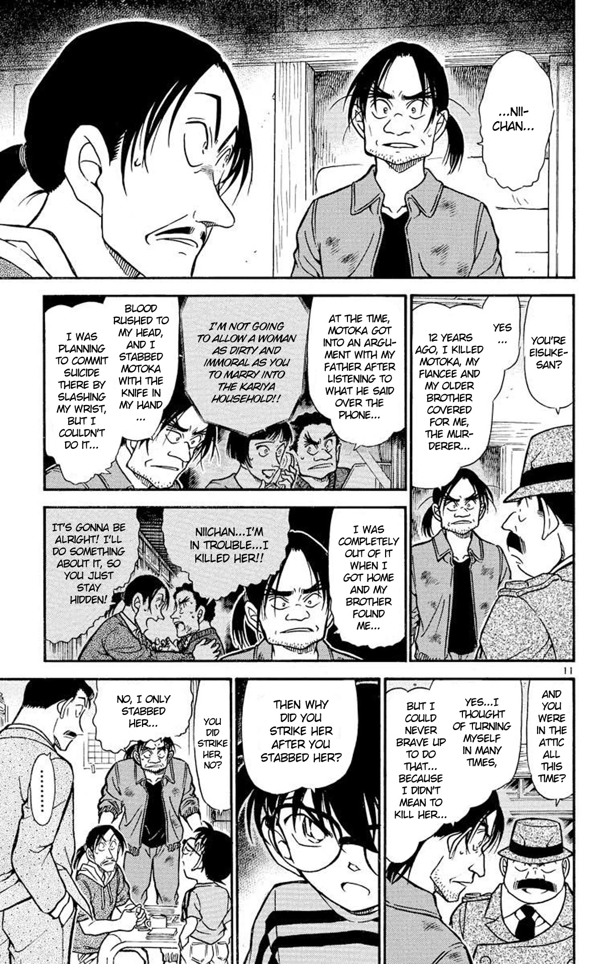 Detective Conan Chapter 482 page 12 - Chapter 482: The Suspicious Truth