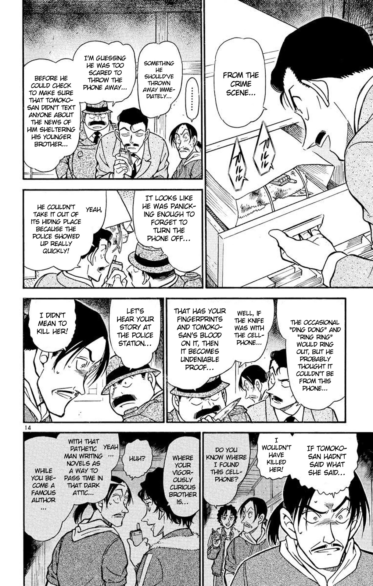 Detective Conan Chapter 482 page 15 - Chapter 482: The Suspicious Truth