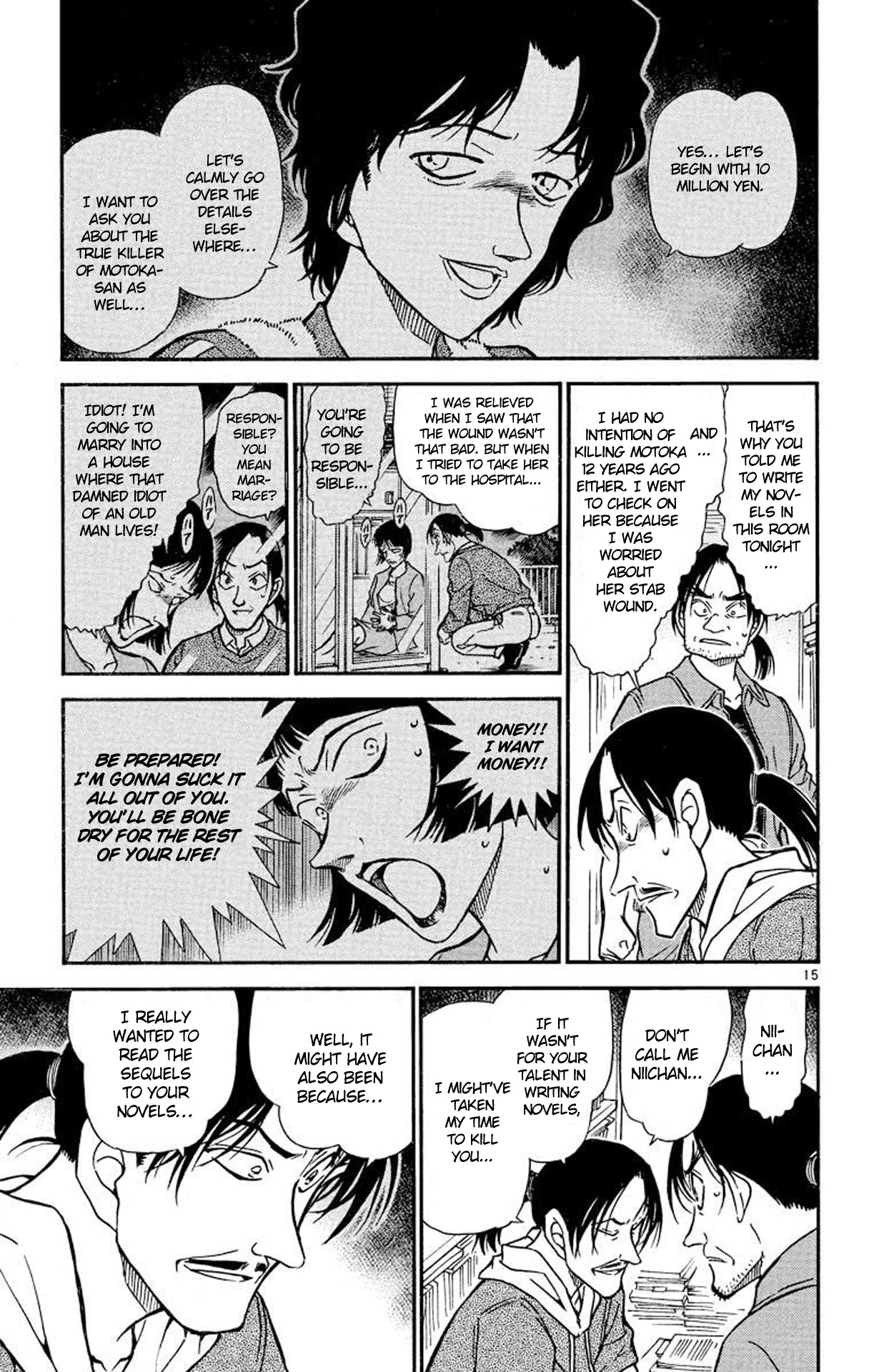 Detective Conan Chapter 482 page 16 - Chapter 482: The Suspicious Truth
