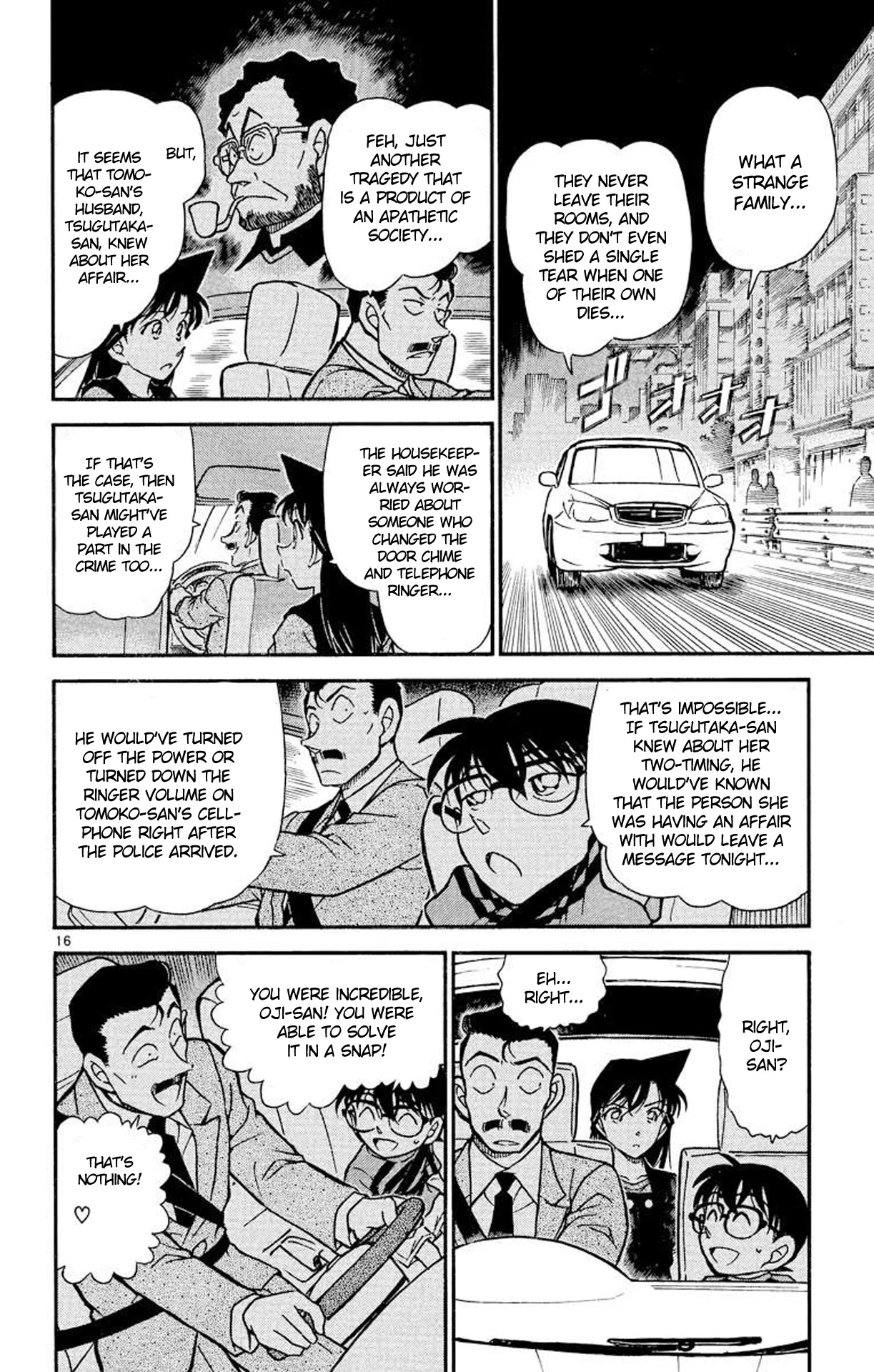 Detective Conan Chapter 482 page 17 - Chapter 482: The Suspicious Truth
