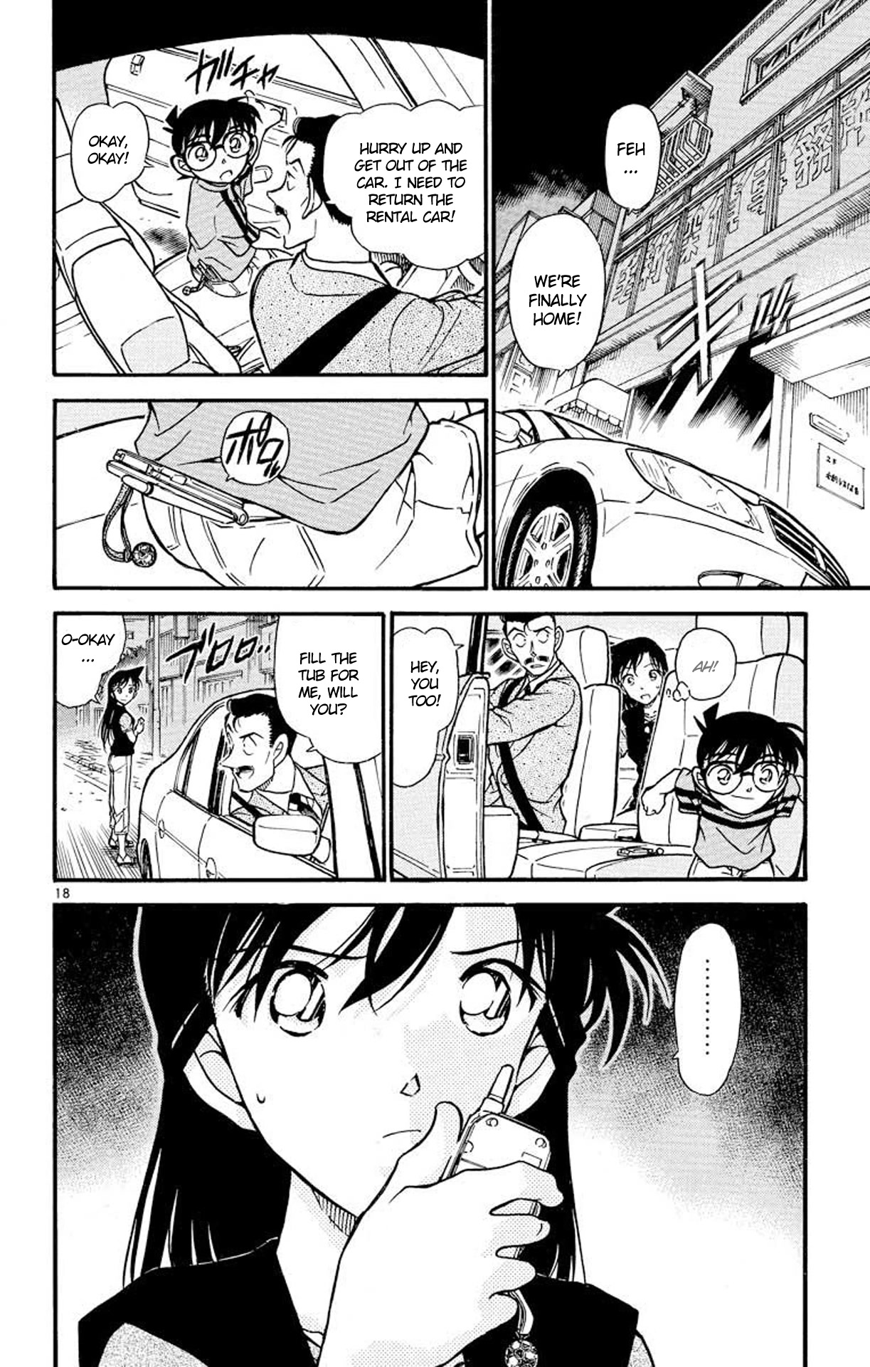 Detective Conan Chapter 482 page 19 - Chapter 482: The Suspicious Truth