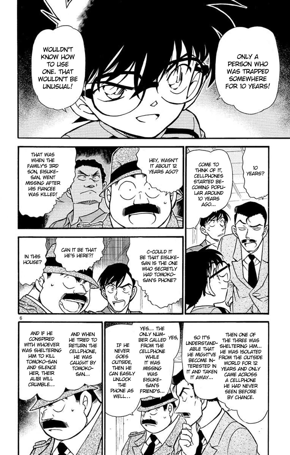 Detective Conan Chapter 482 page 7 - Chapter 482: The Suspicious Truth
