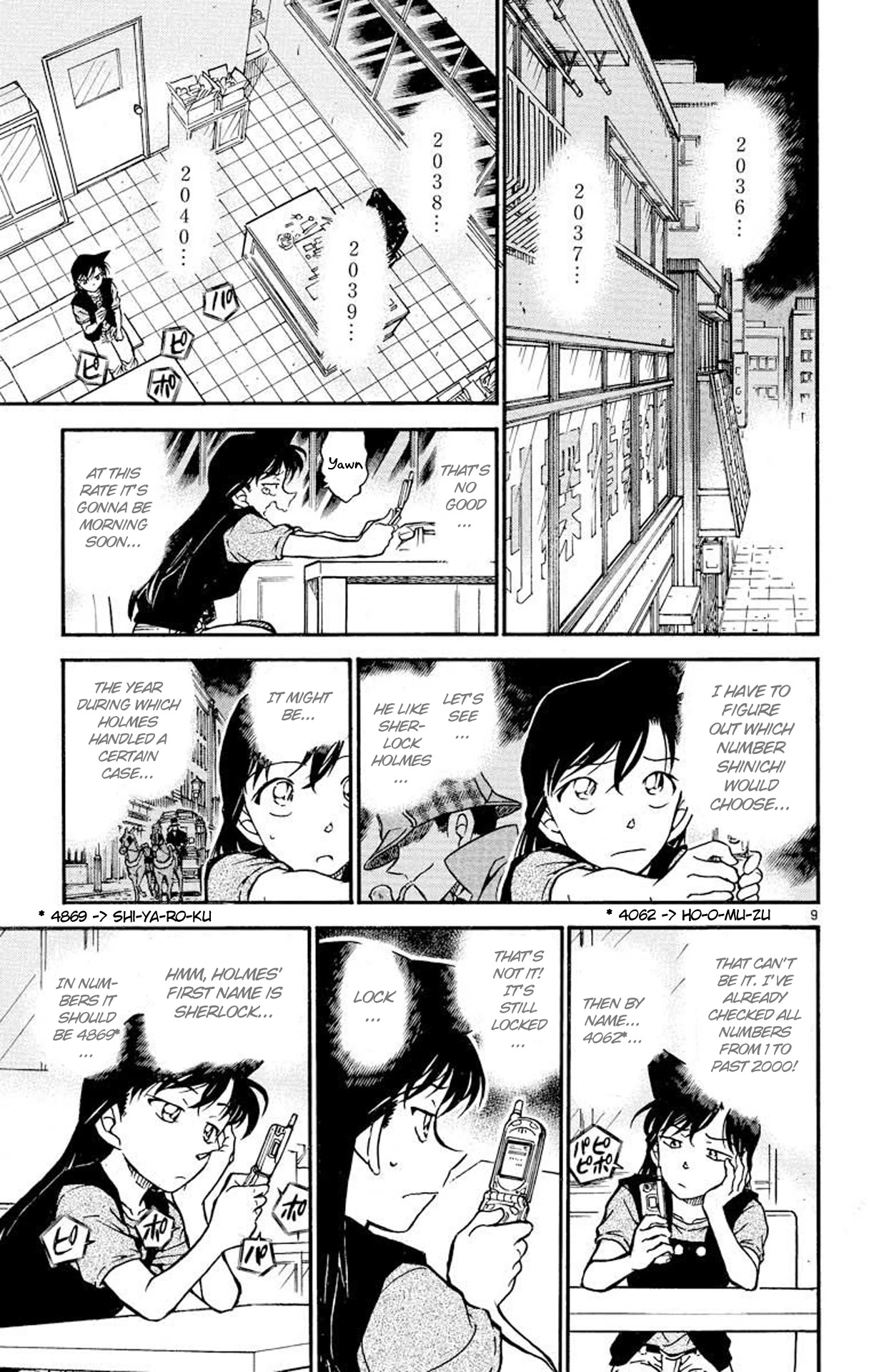 Detective Conan Chapter 483 page 10 - Chapter 483: Unlocking It!