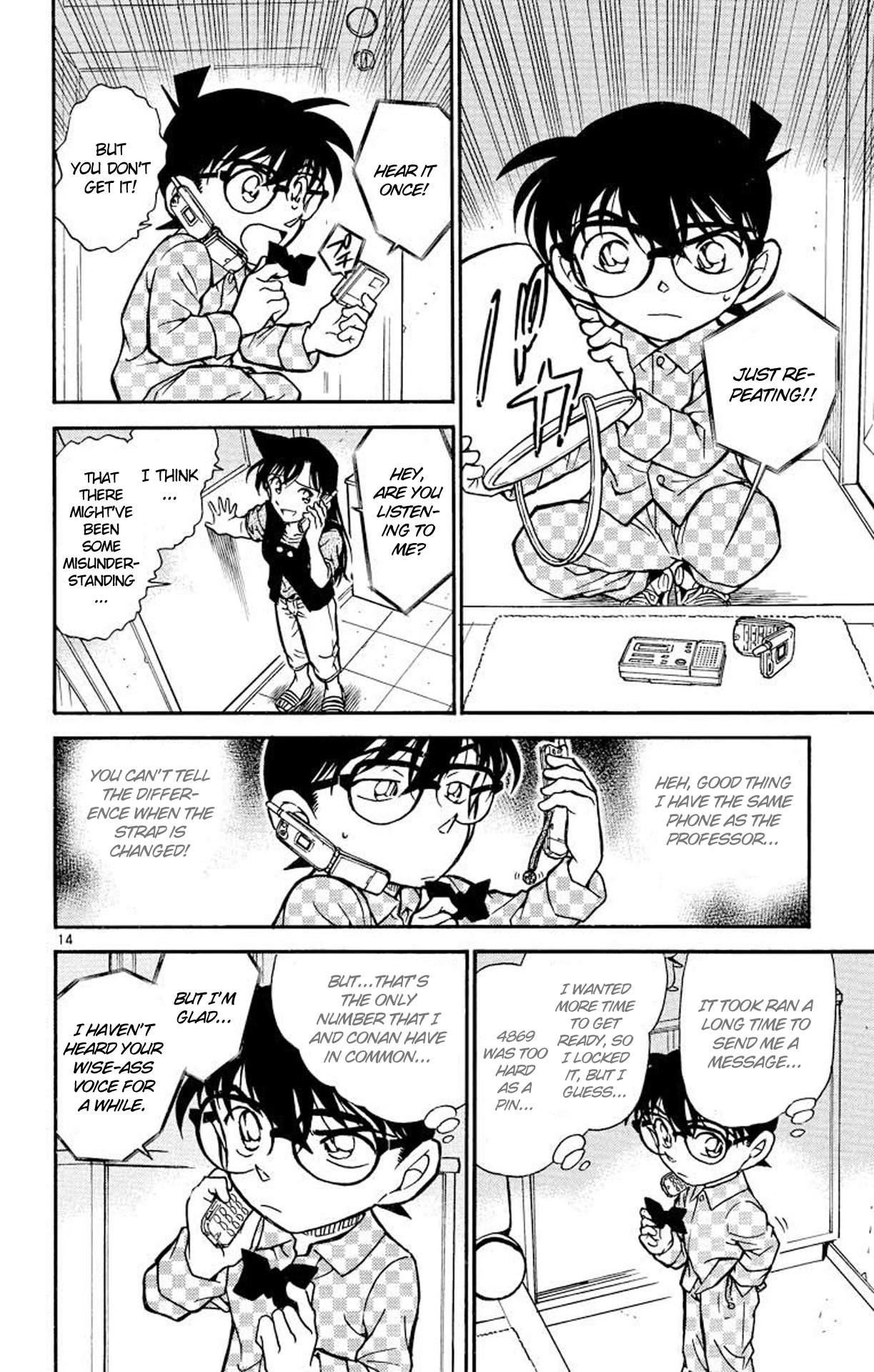 Detective Conan Chapter 483 page 15 - Chapter 483: Unlocking It!