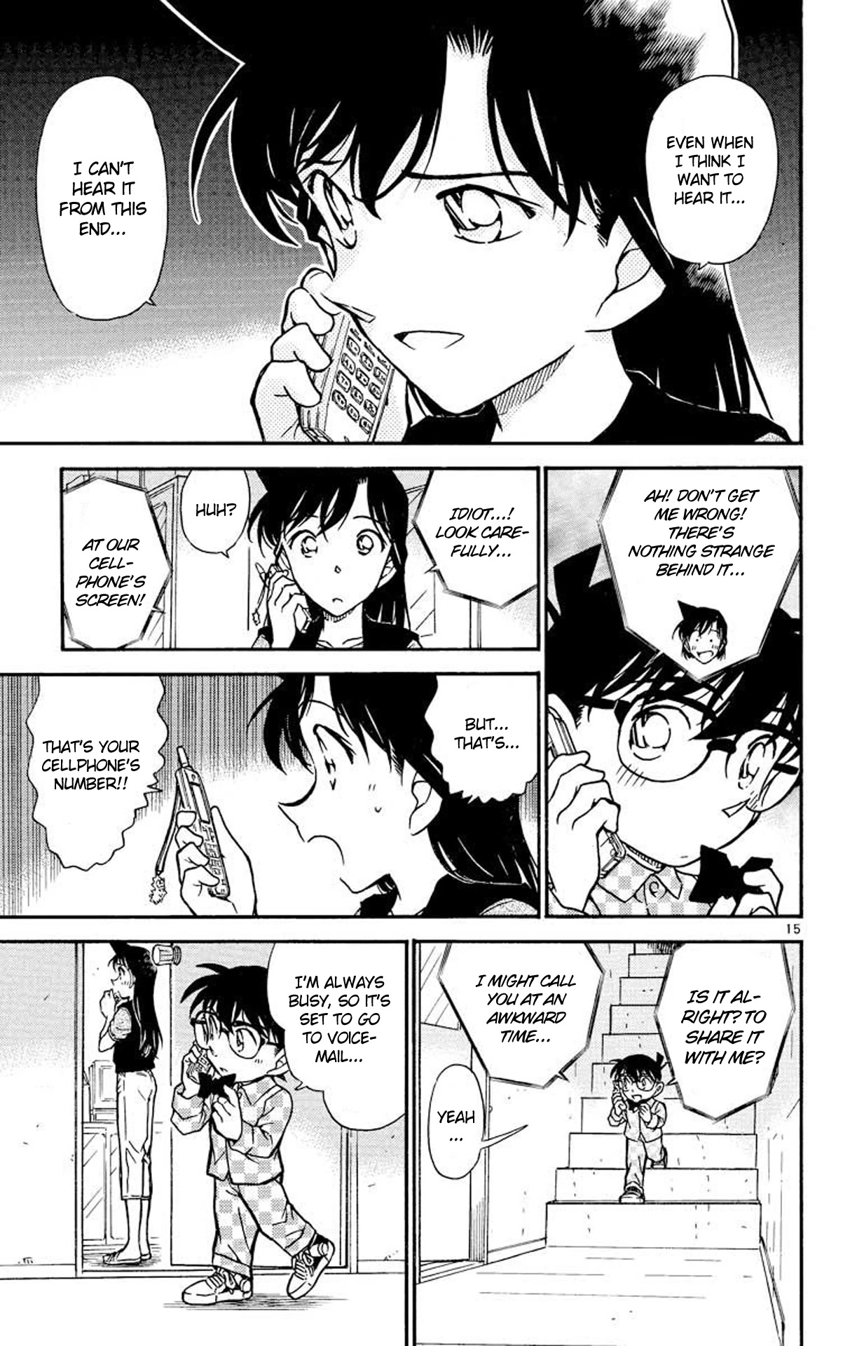 Detective Conan Chapter 483 page 16 - Chapter 483: Unlocking It!