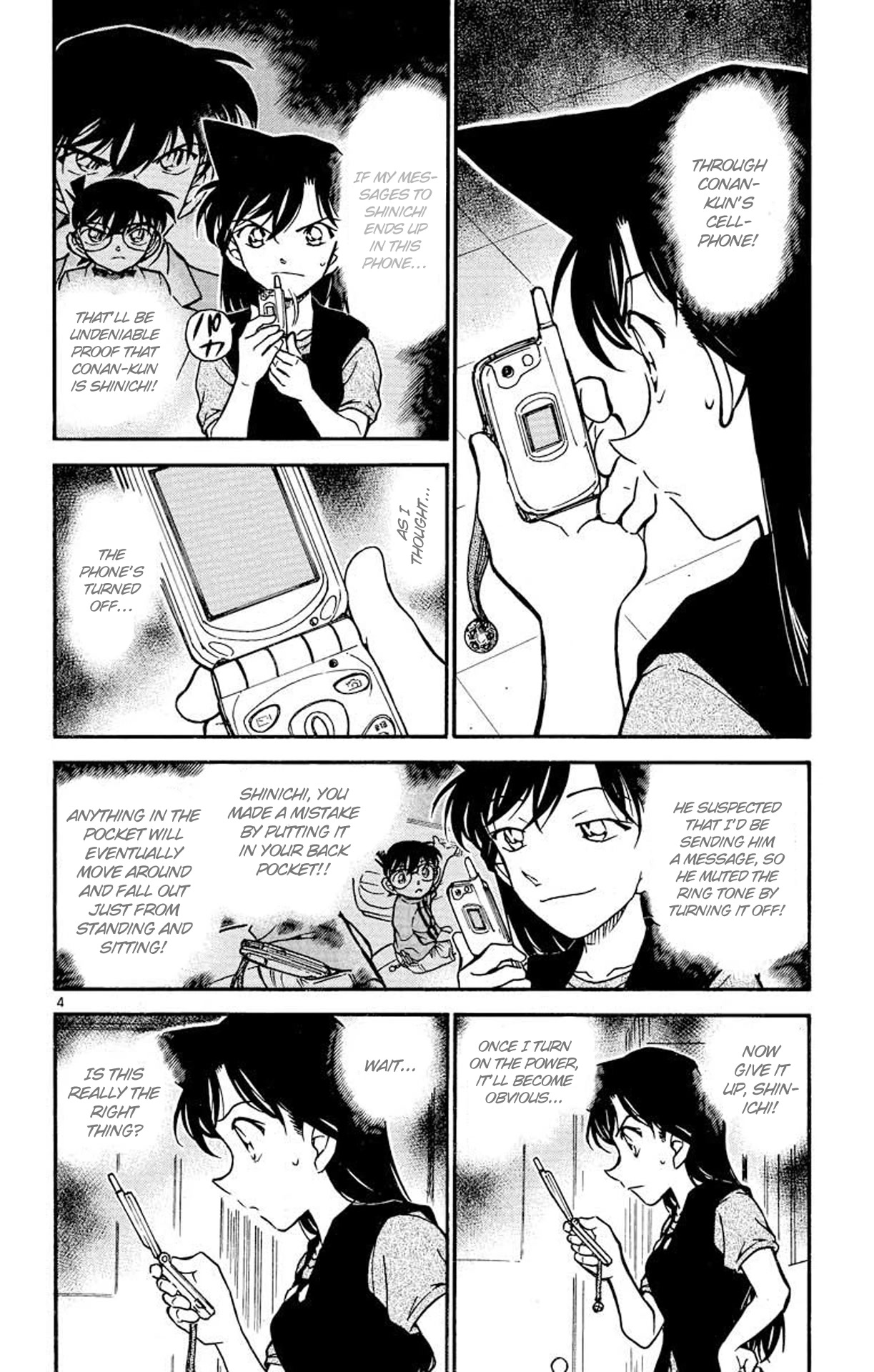 Detective Conan Chapter 483 page 5 - Chapter 483: Unlocking It!
