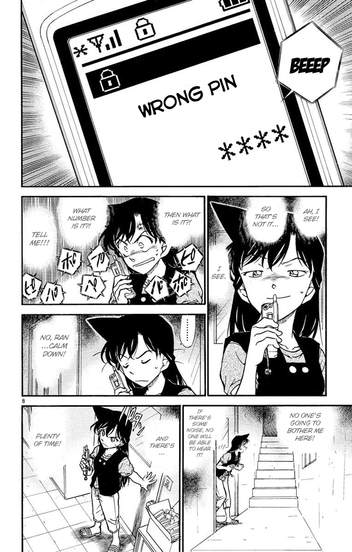 Detective Conan Chapter 483 page 9 - Chapter 483: Unlocking It!
