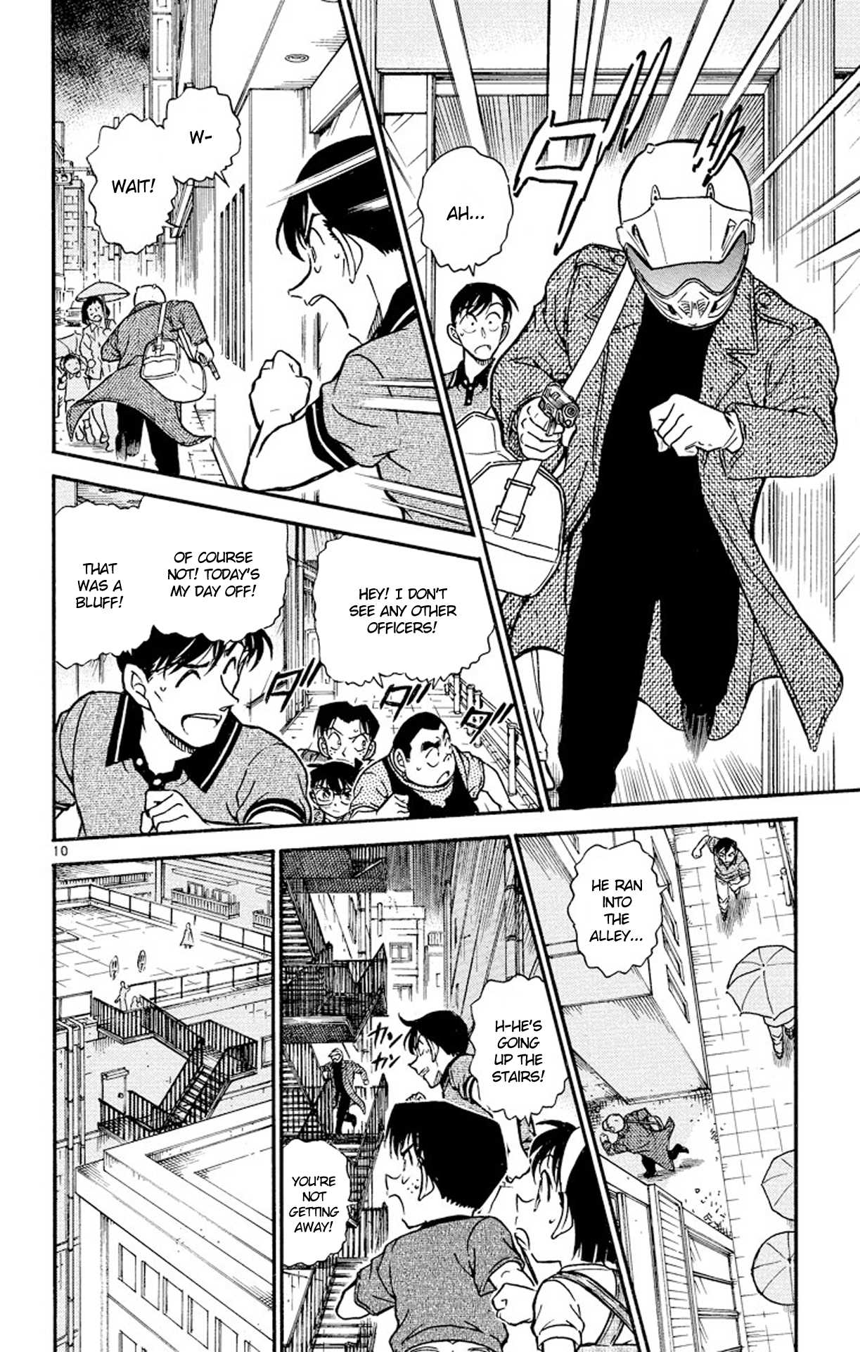 Detective Conan Chapter 484 page 11 - Chapter 484: From Him to Her