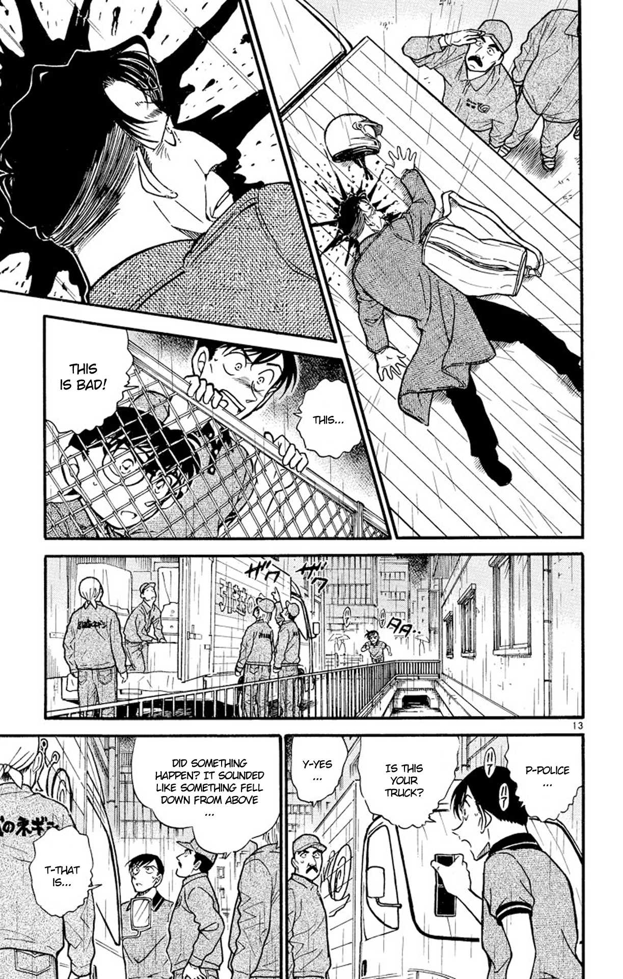 Detective Conan Chapter 484 page 14 - Chapter 484: From Him to Her