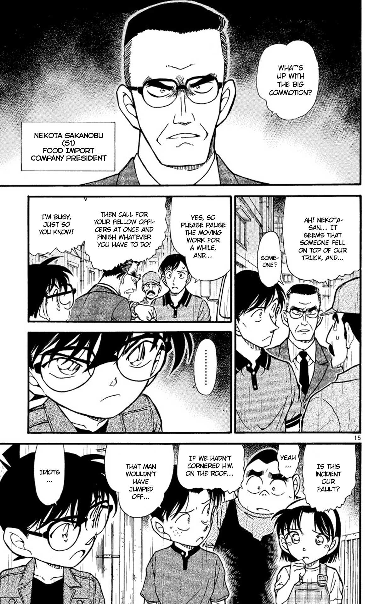 Detective Conan Chapter 484 page 16 - Chapter 484: From Him to Her