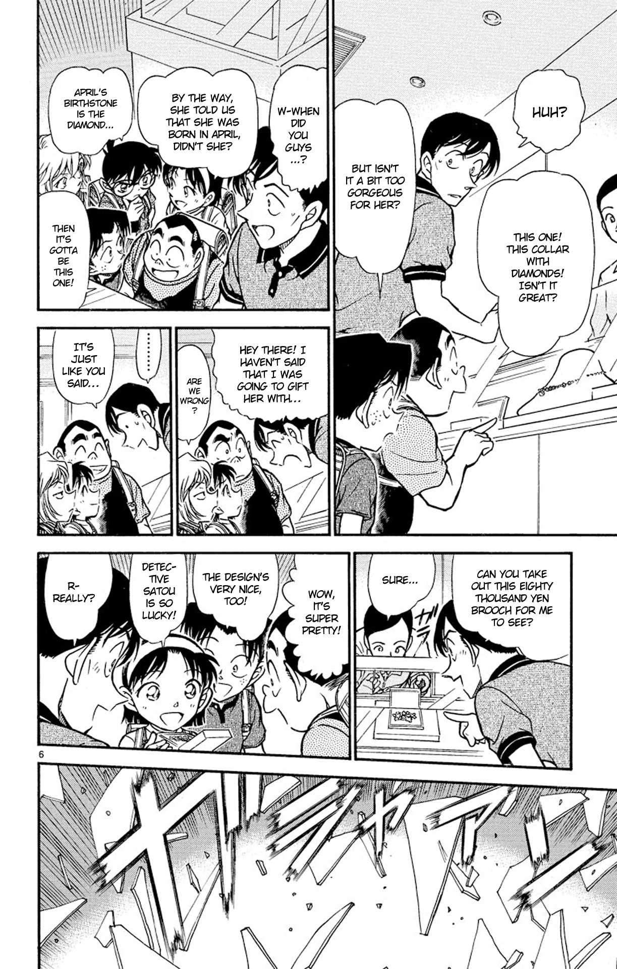 Detective Conan Chapter 484 page 7 - Chapter 484: From Him to Her