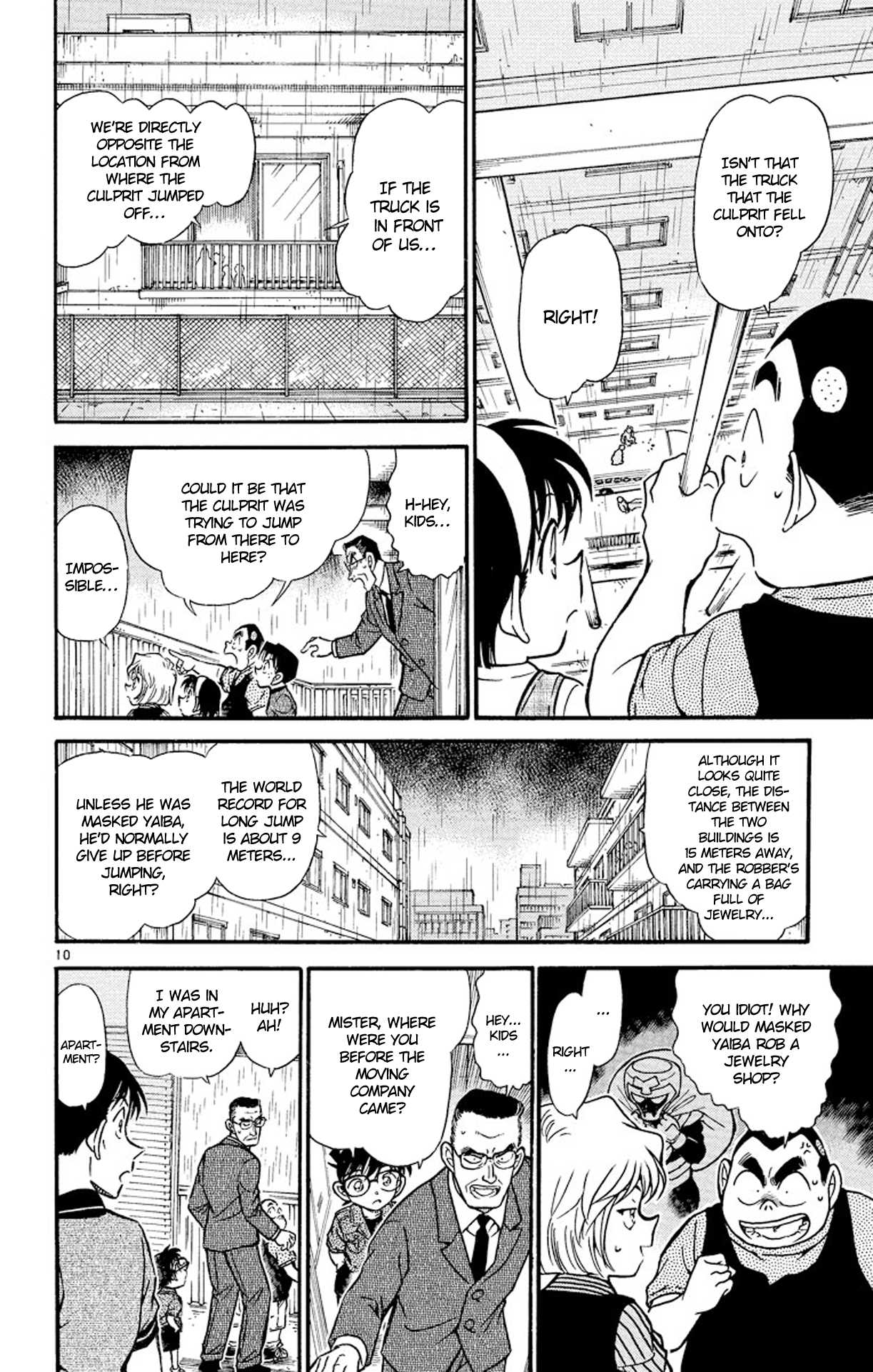 Detective Conan Chapter 485 page 11 - Chapter 485: From Suicide to Murder