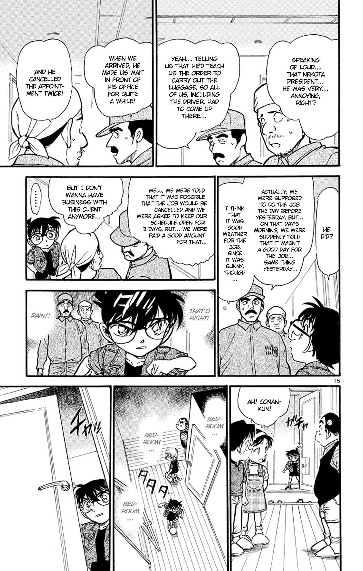 Detective Conan Chapter 485 page 16 - Chapter 485: From Suicide to Murder