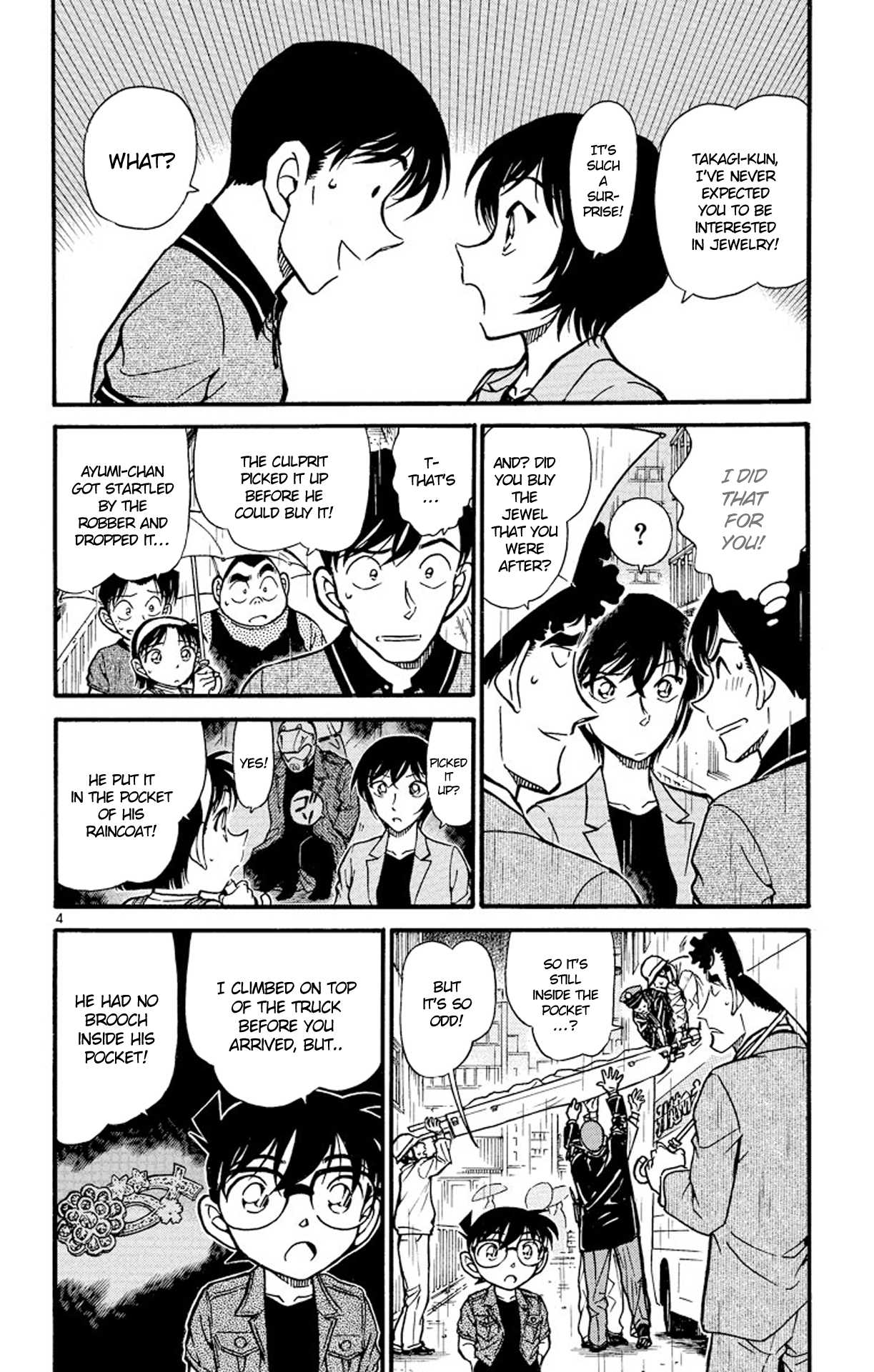 Detective Conan Chapter 485 page 5 - Chapter 485: From Suicide to Murder