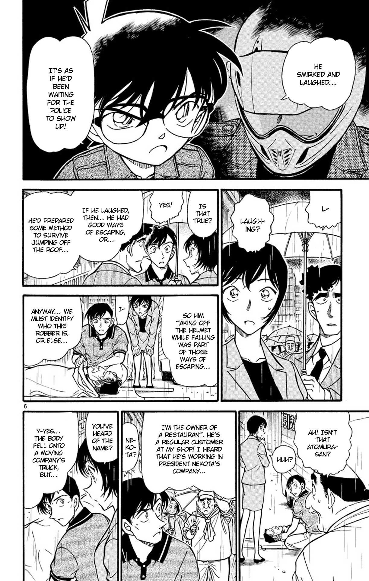 Detective Conan Chapter 485 page 7 - Chapter 485: From Suicide to Murder