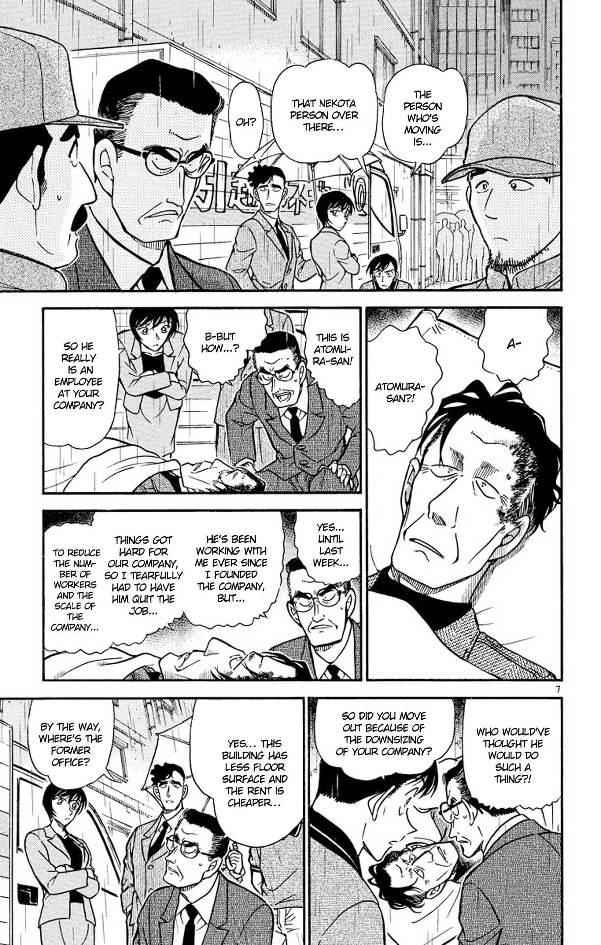 Detective Conan Chapter 485 page 8 - Chapter 485: From Suicide to Murder