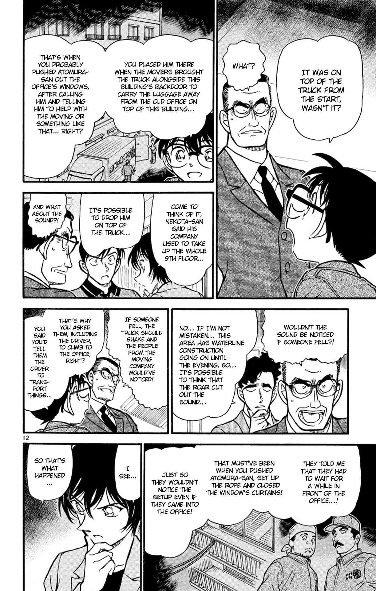 Detective Conan Chapter 486 page 13 - Chapter 486: From the Sky to the Earth