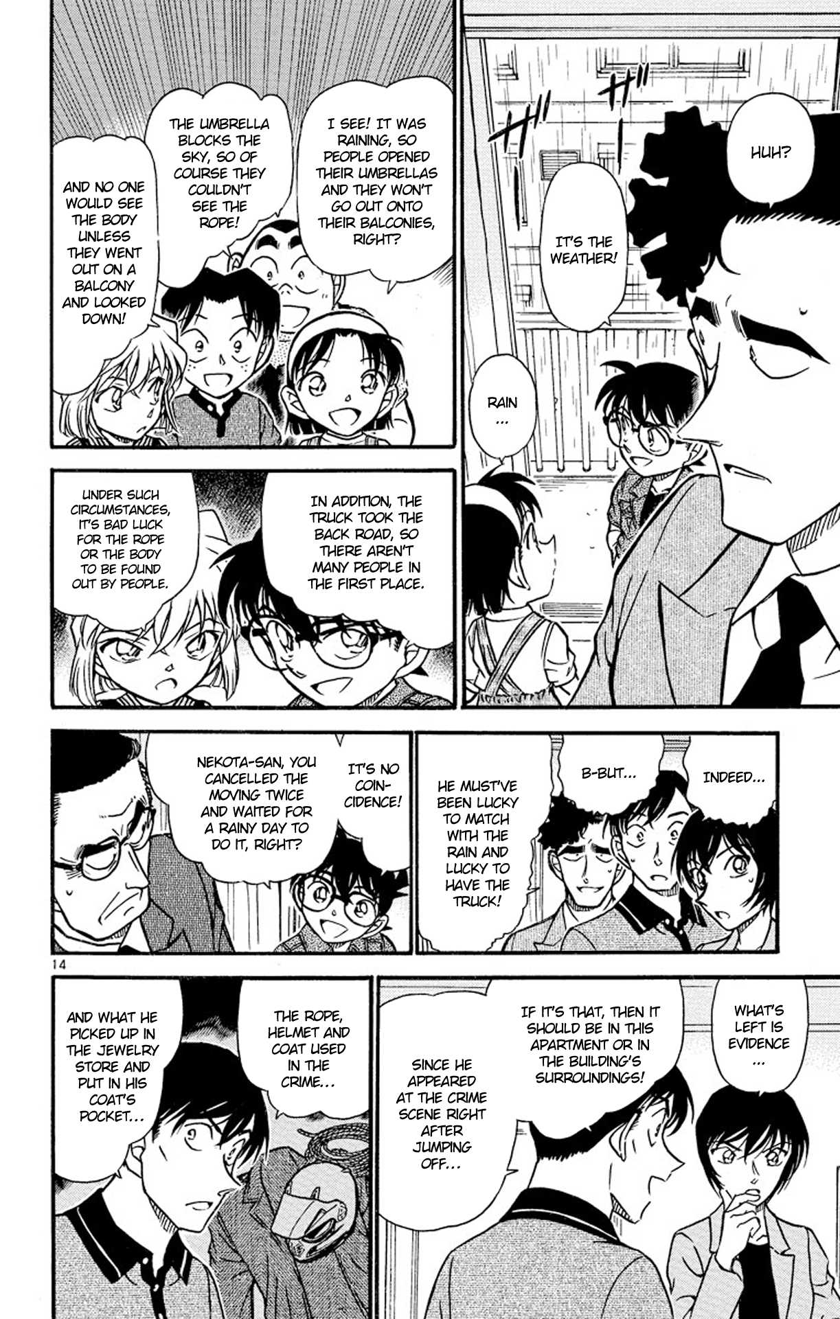 Detective Conan Chapter 486 page 15 - Chapter 486: From the Sky to the Earth