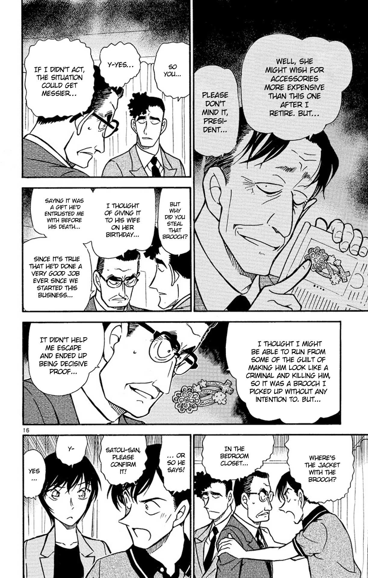 Detective Conan Chapter 486 page 17 - Chapter 486: From the Sky to the Earth