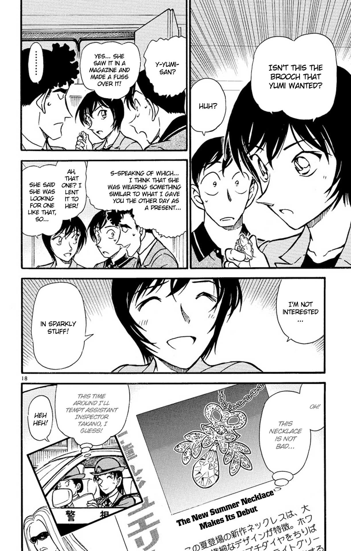 Detective Conan Chapter 486 page 19 - Chapter 486: From the Sky to the Earth