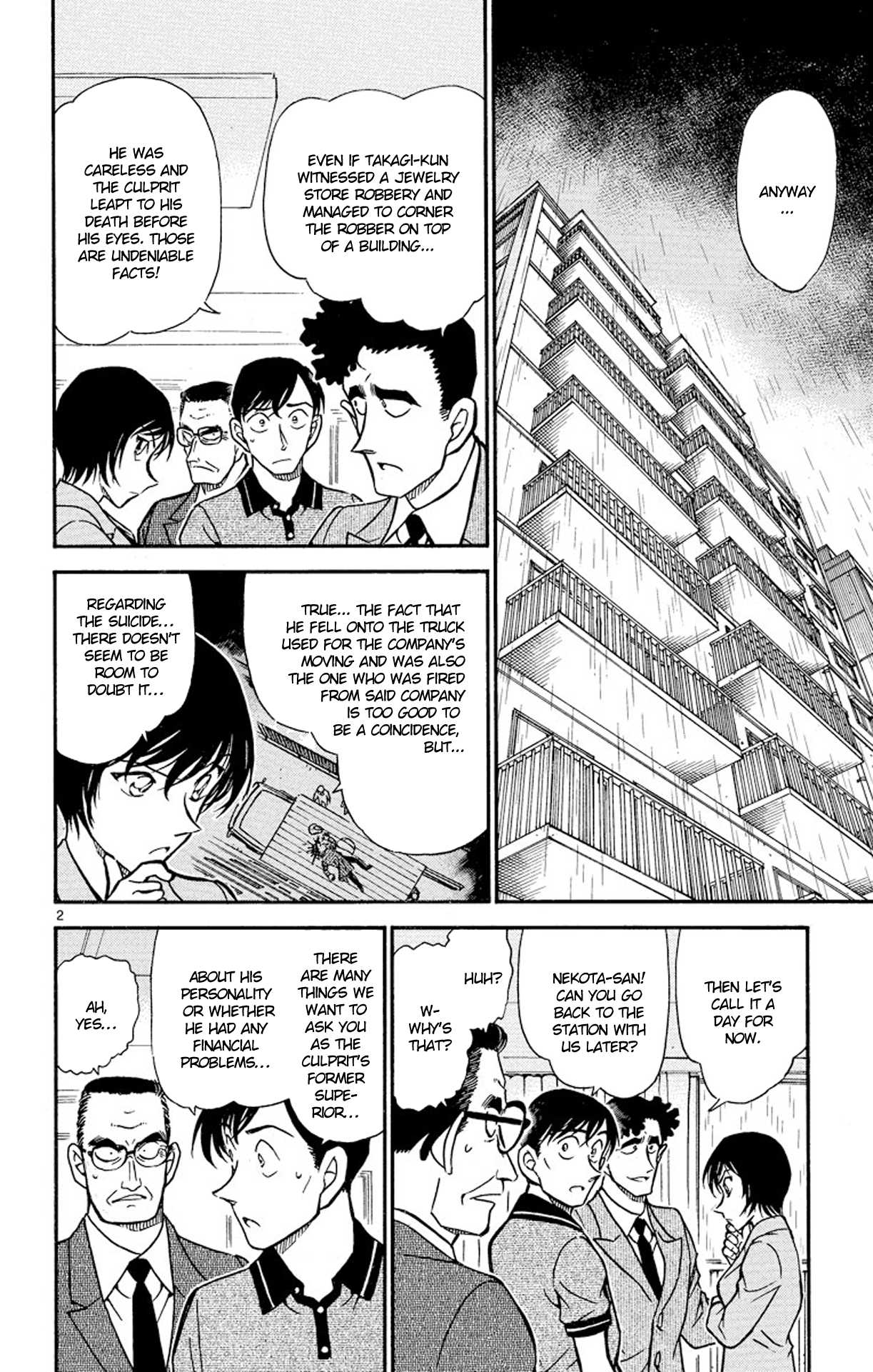 Detective Conan Chapter 486 page 3 - Chapter 486: From the Sky to the Earth