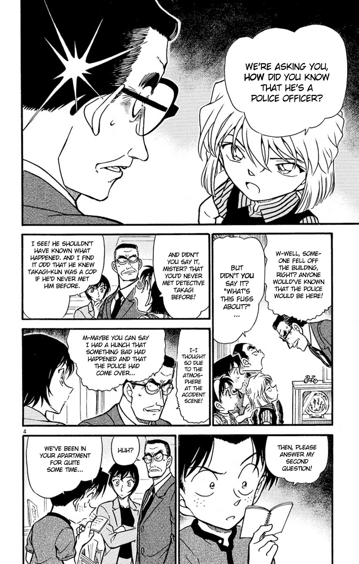 Detective Conan Chapter 486 page 5 - Chapter 486: From the Sky to the Earth