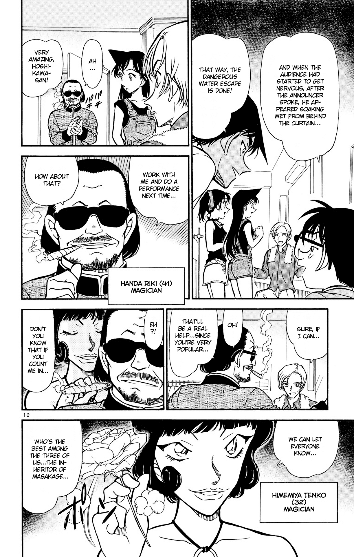 Detective Conan Chapter 487 page 11 - Chapter 487: The Appearing Magic