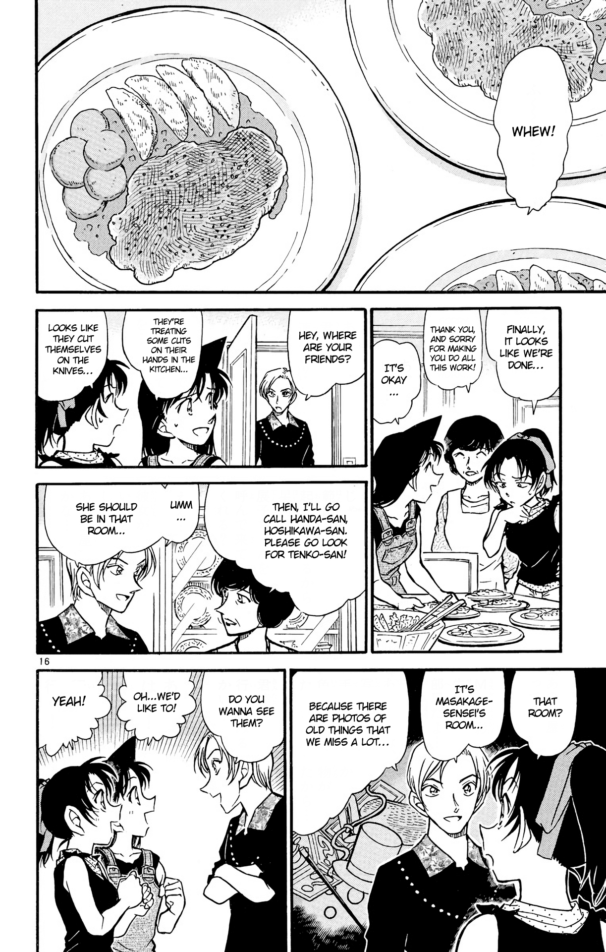 Detective Conan Chapter 487 page 17 - Chapter 487: The Appearing Magic