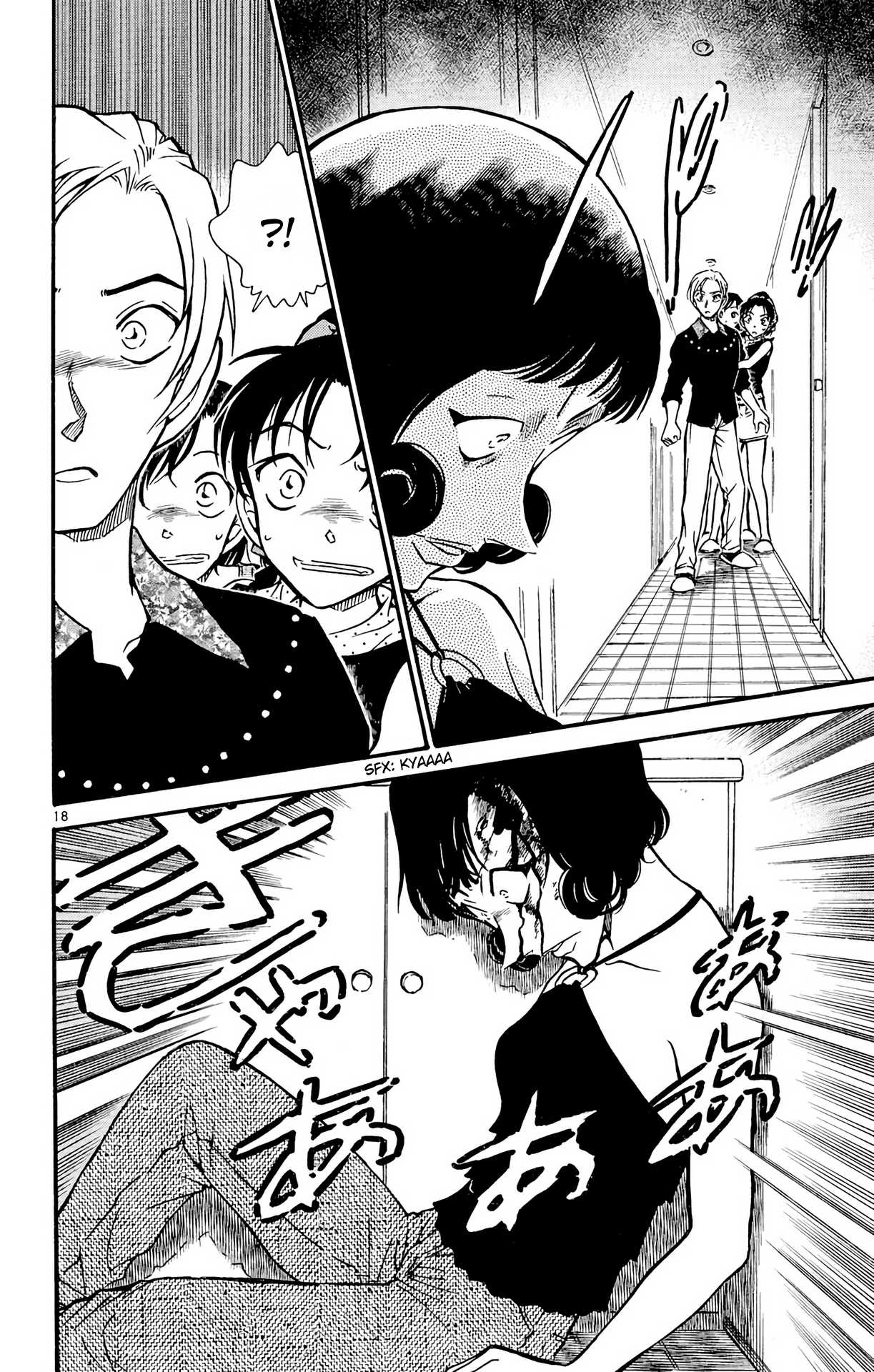 Detective Conan Chapter 487 page 19 - Chapter 487: The Appearing Magic