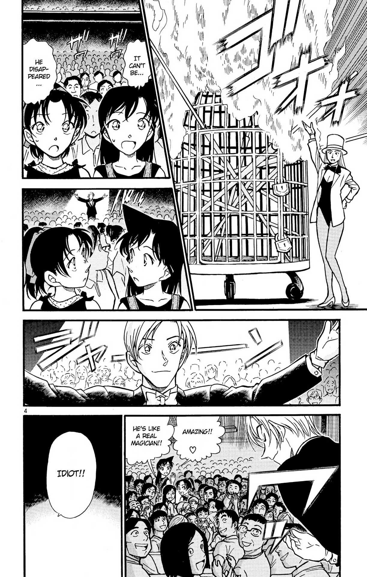 Detective Conan Chapter 487 page 5 - Chapter 487: The Appearing Magic