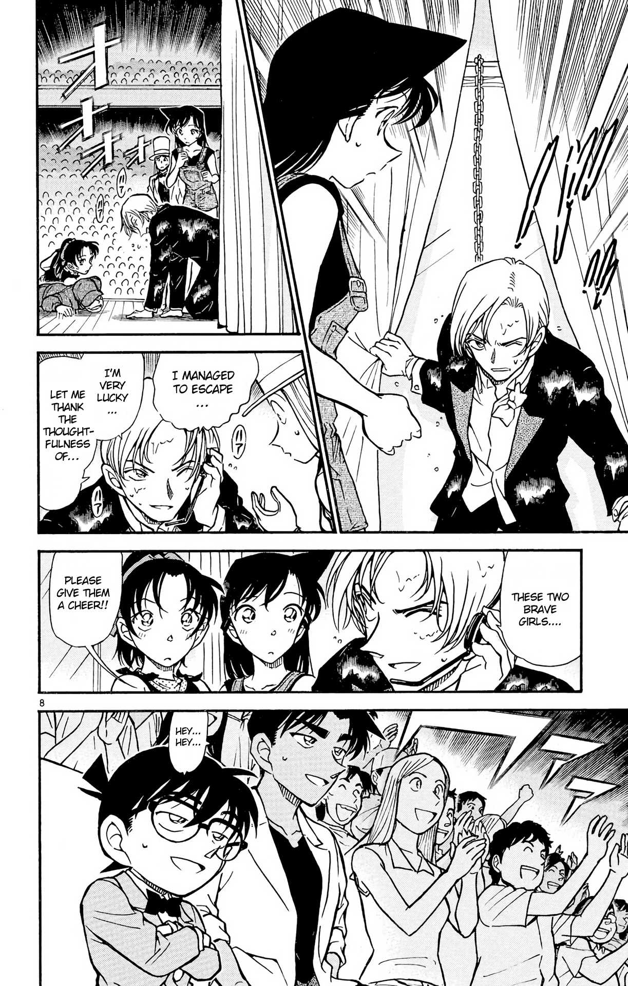 Detective Conan Chapter 487 page 9 - Chapter 487: The Appearing Magic