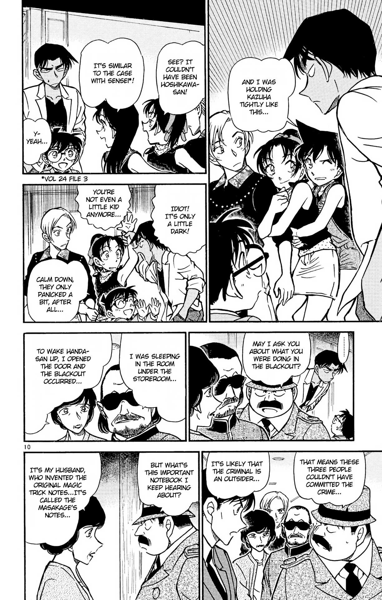 Detective Conan Chapter 488 page 11 - Chapter 488: The Forbidden Document
