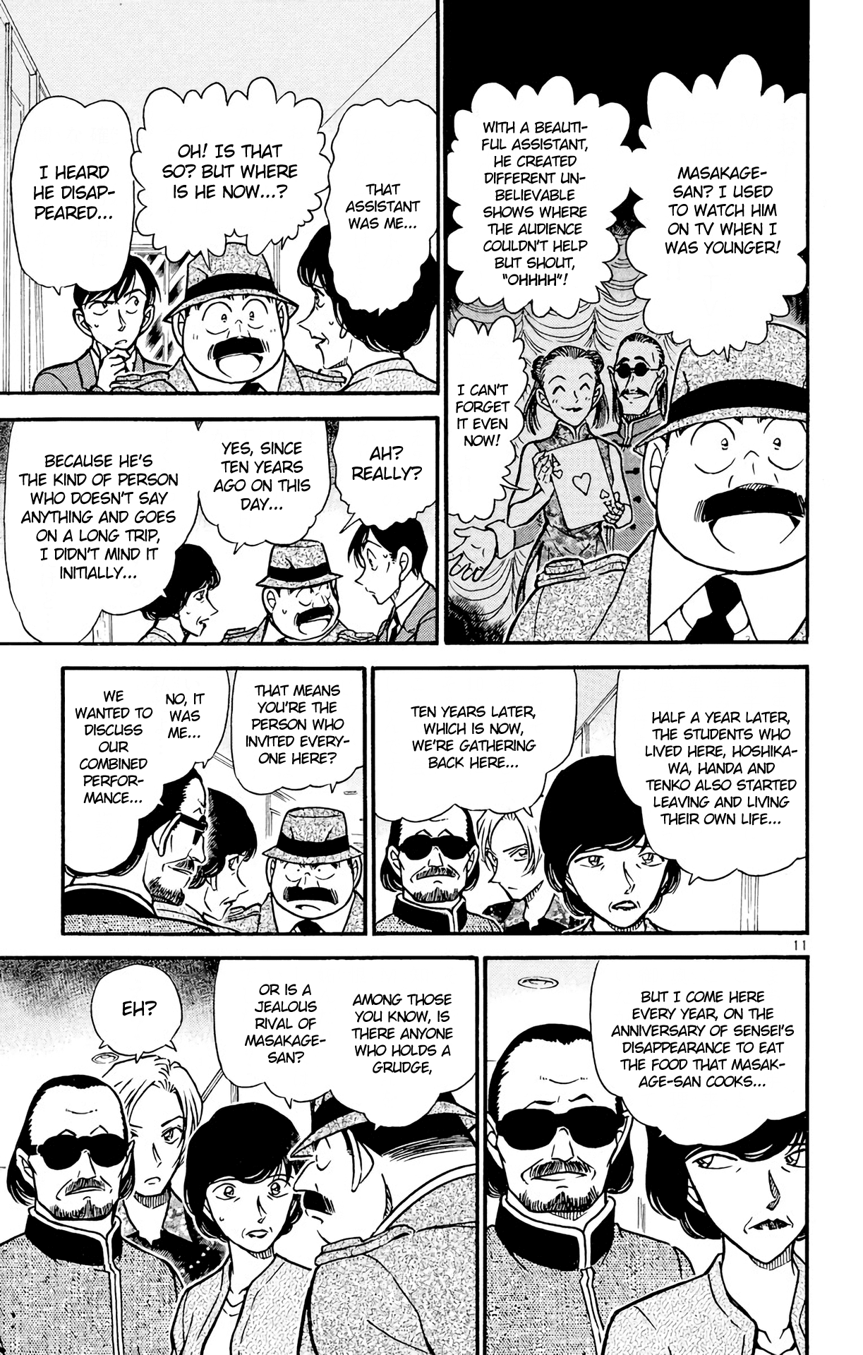 Detective Conan Chapter 488 page 12 - Chapter 488: The Forbidden Document