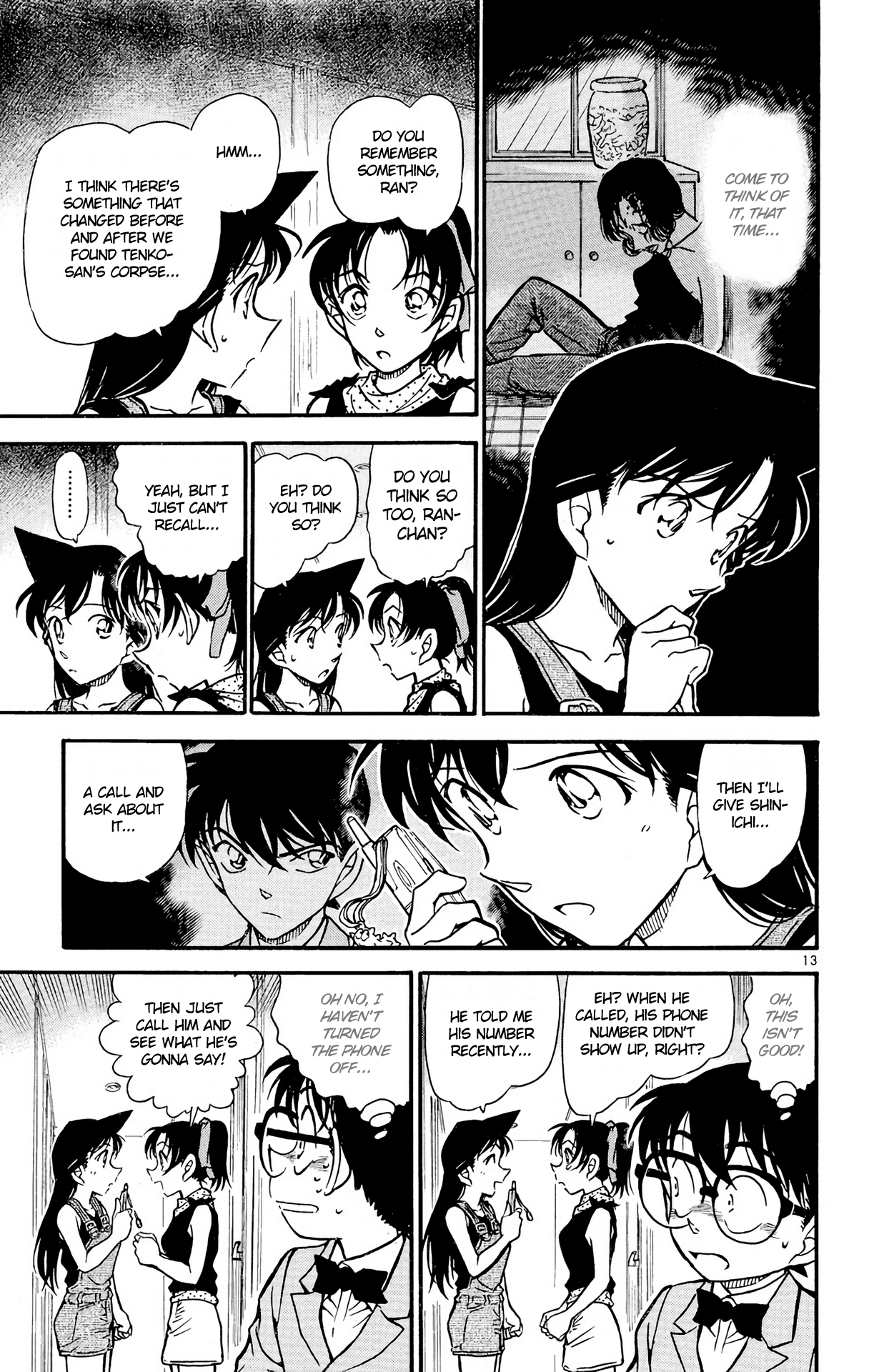 Detective Conan Chapter 488 page 14 - Chapter 488: The Forbidden Document