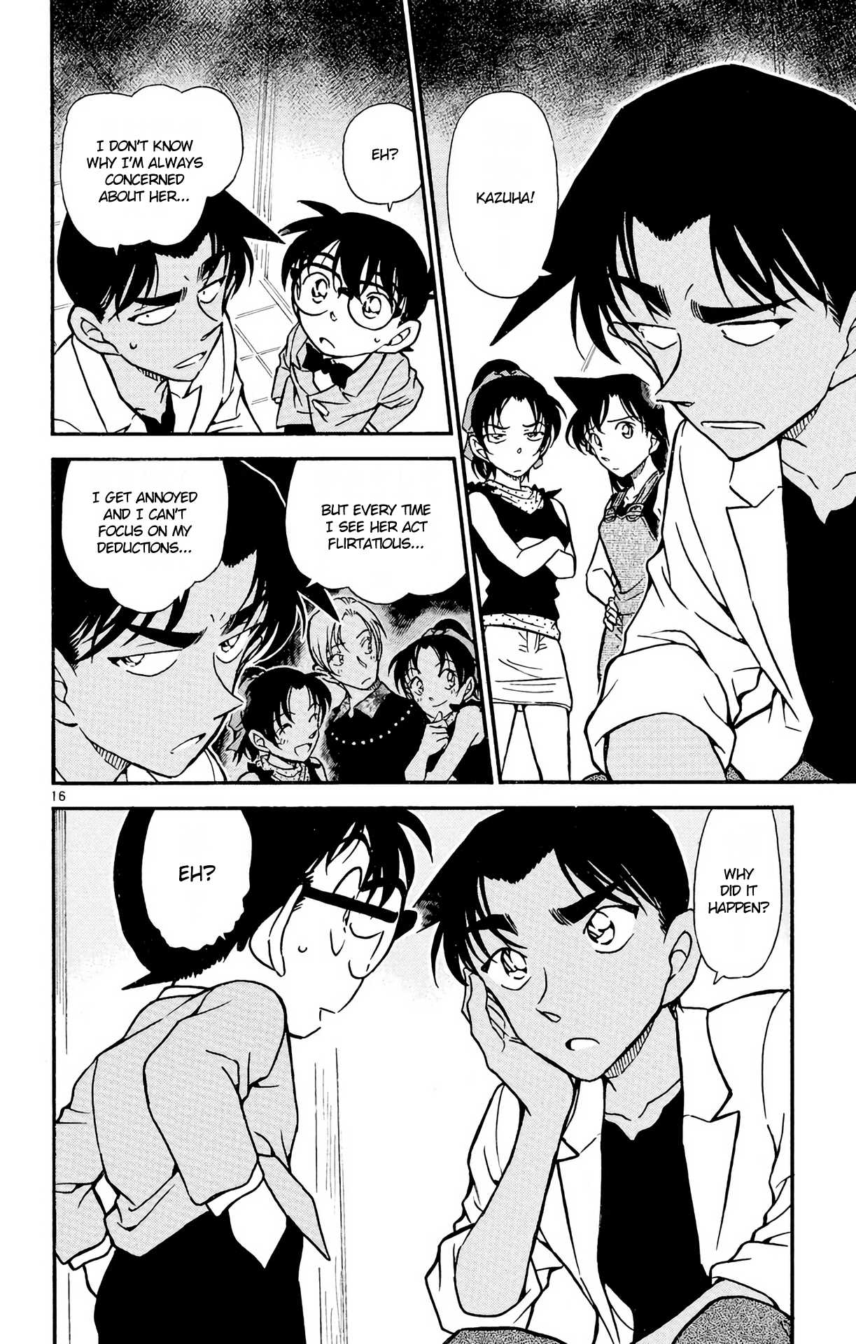 Detective Conan Chapter 488 page 17 - Chapter 488: The Forbidden Document