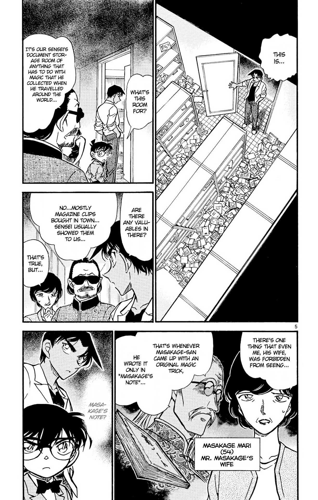 Detective Conan Chapter 488 page 6 - Chapter 488: The Forbidden Document
