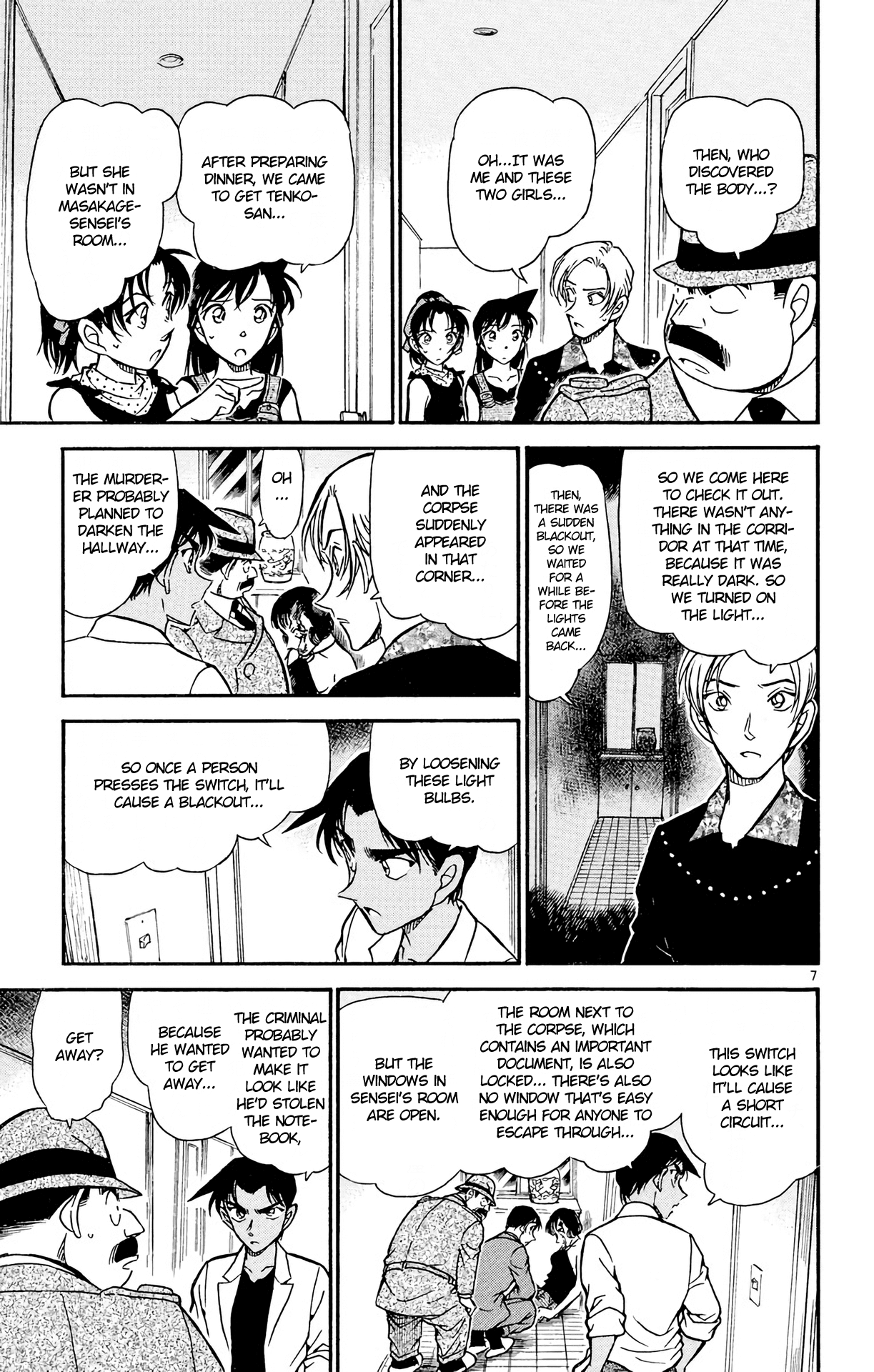 Detective Conan Chapter 488 page 8 - Chapter 488: The Forbidden Document