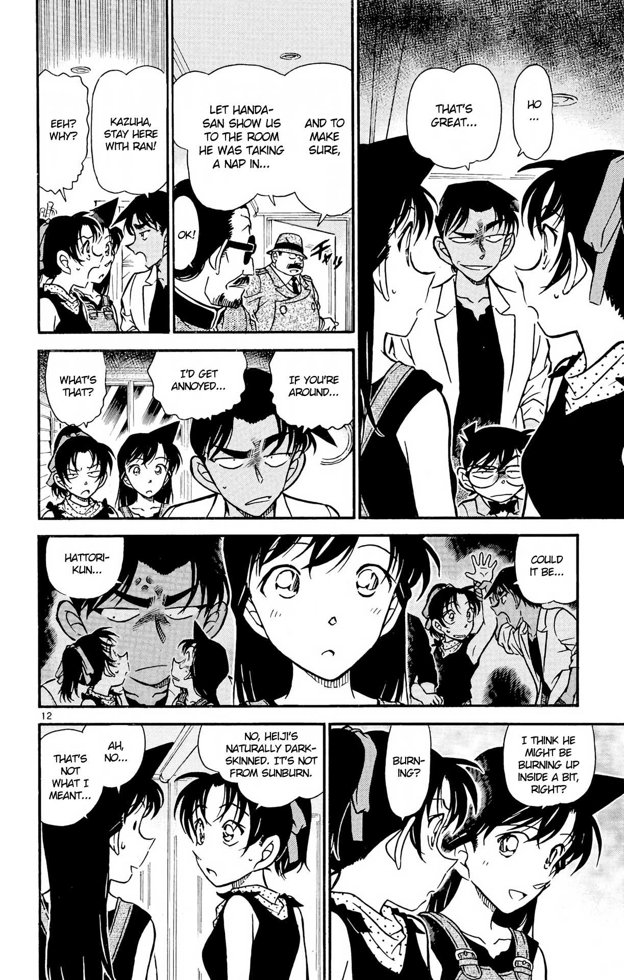 Detective Conan Chapter 489 page 13 - Chapter 489: The Magician's Mansion