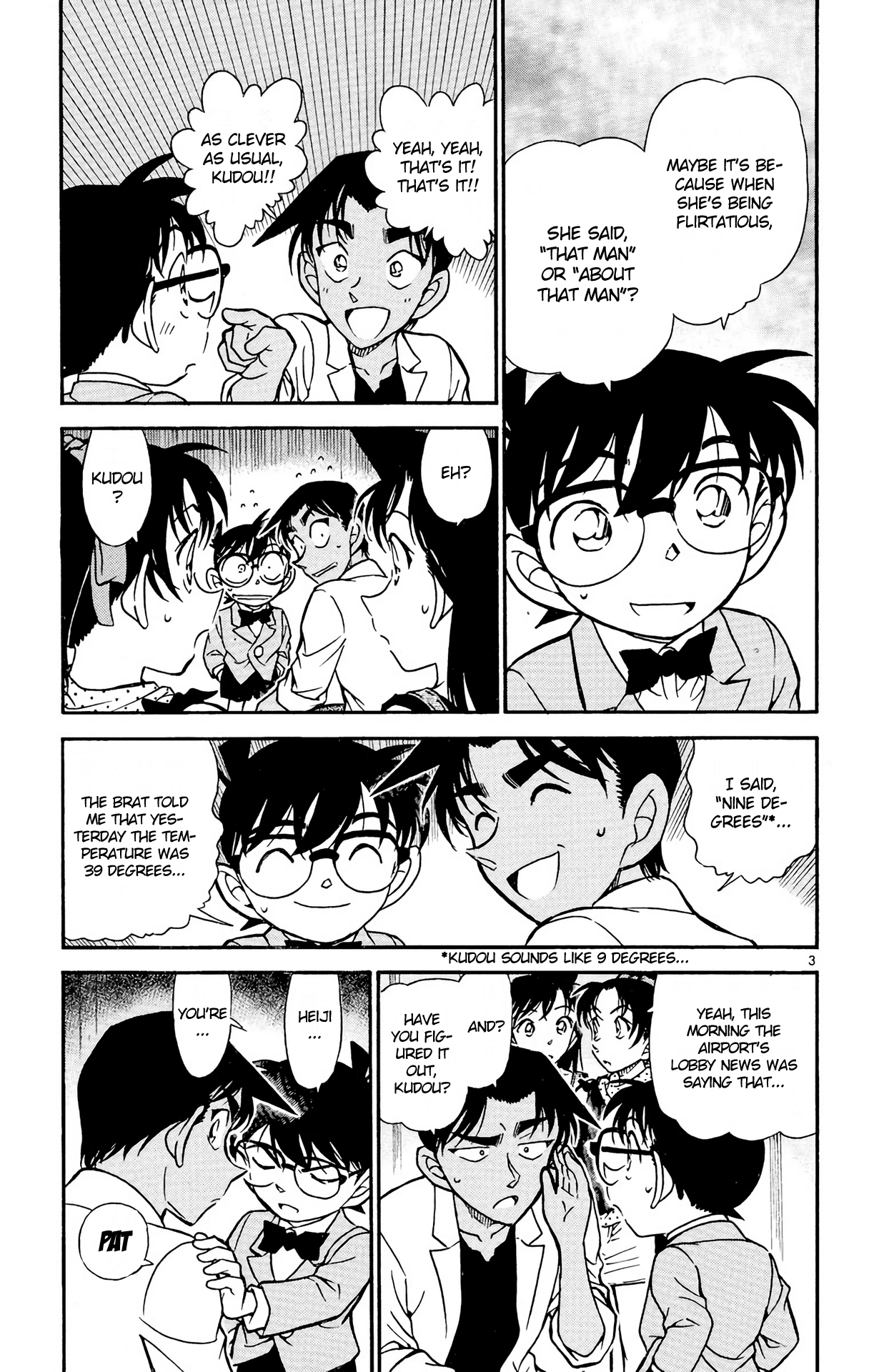Detective Conan Chapter 489 page 4 - Chapter 489: The Magician's Mansion